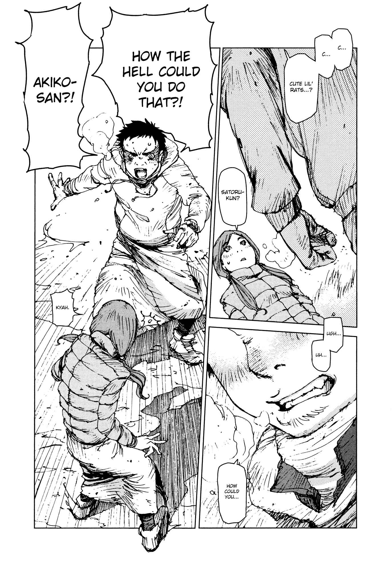 Page 9 Chapter 50 Survival: S Boys Records