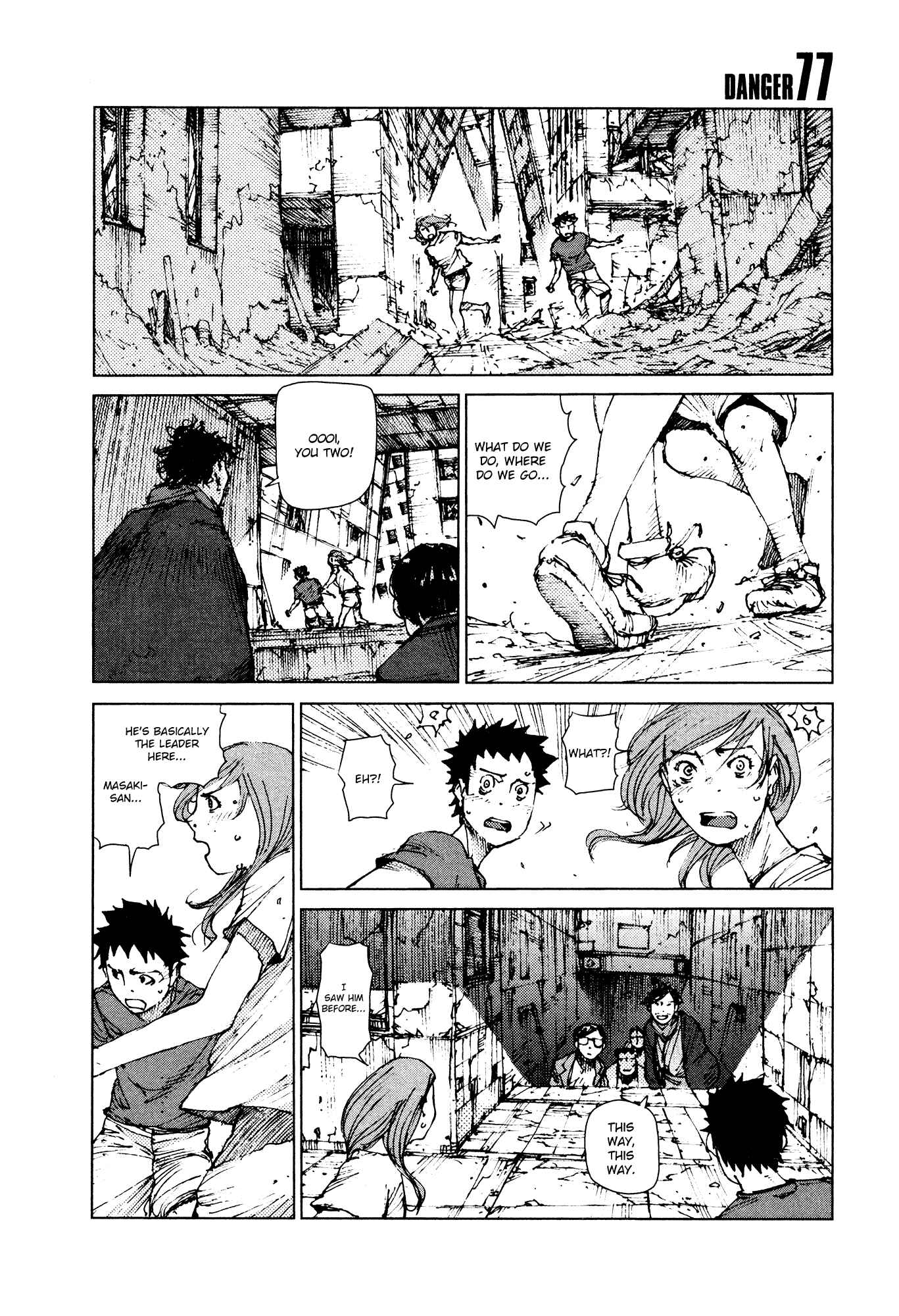 Page 1 Chapter 77 Survival: S Boys Records
