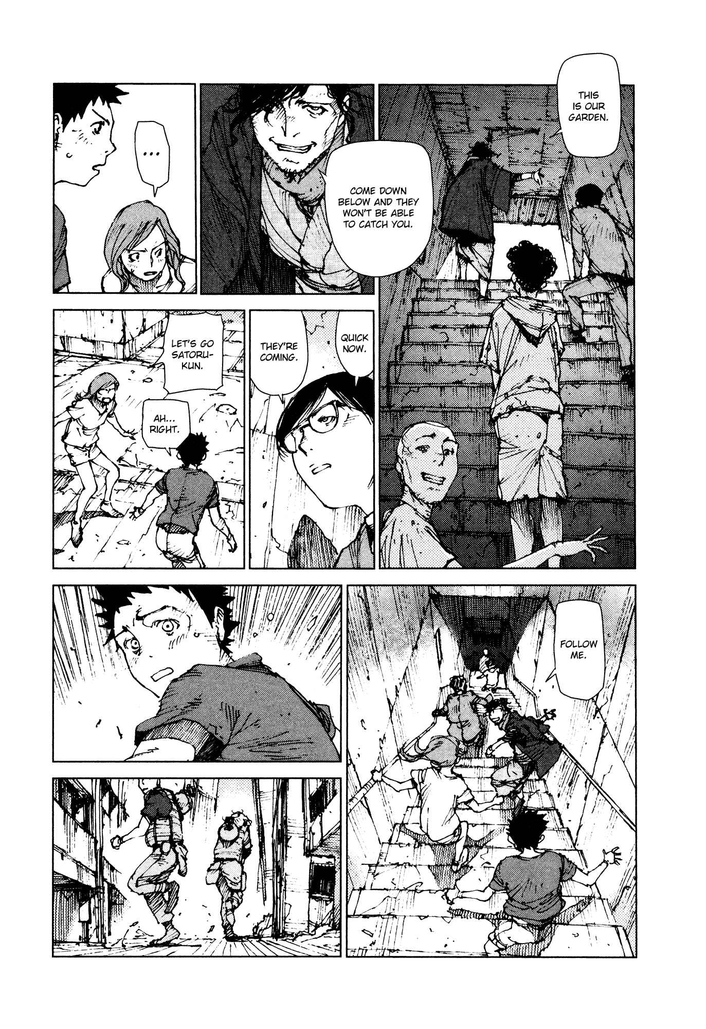 Page 2 Chapter 77 Survival: S Boys Records