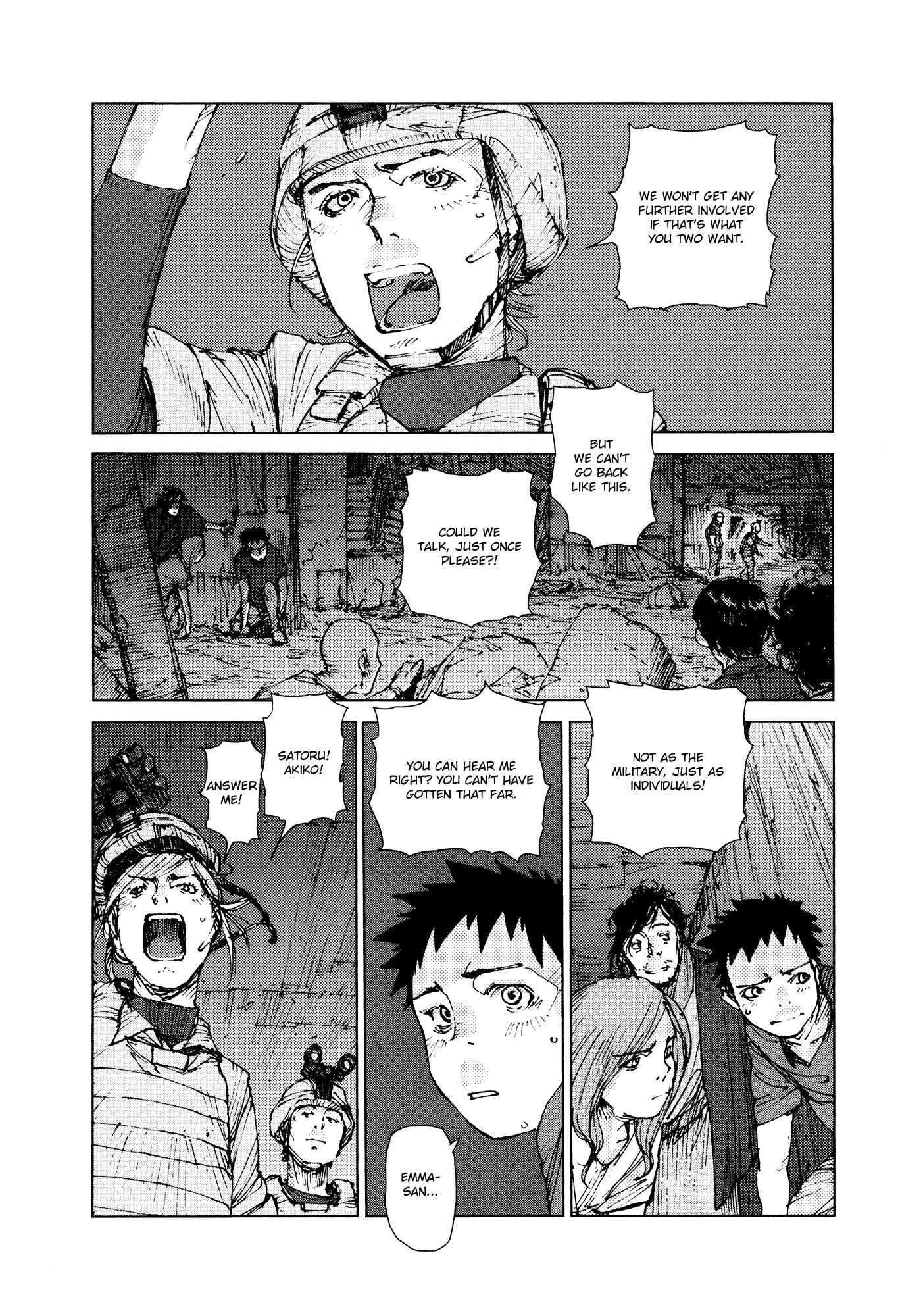 Page 7 Chapter 77 Survival: S Boys Records