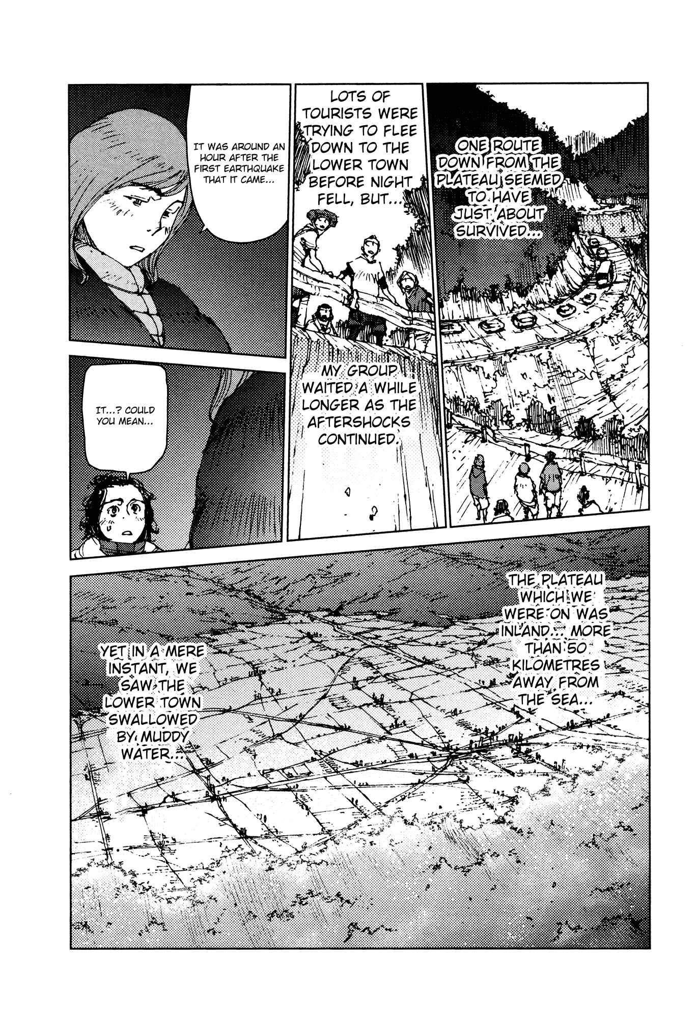 Page 6 Chapter 36 Survival: S Boys Records