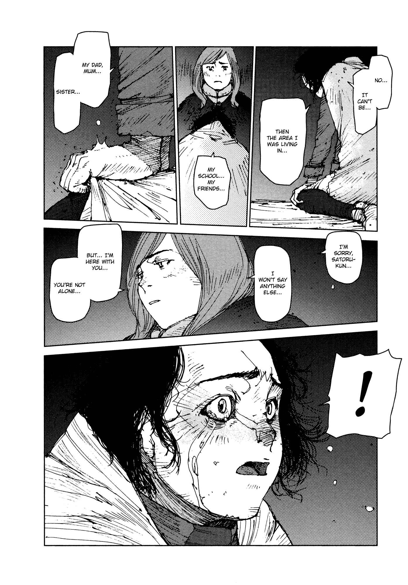 Page 9 Chapter 36 Survival: S Boys Records