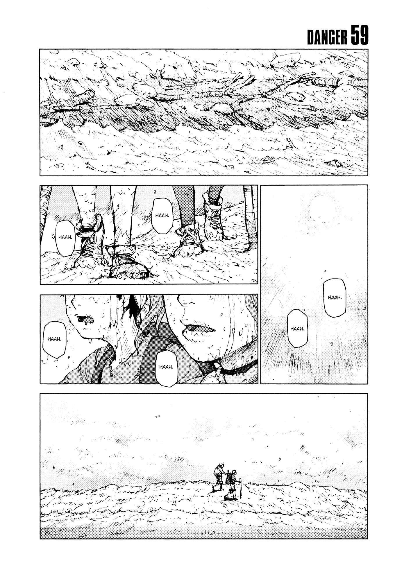 Page 1 Chapter 59 Survival: S Boys Records