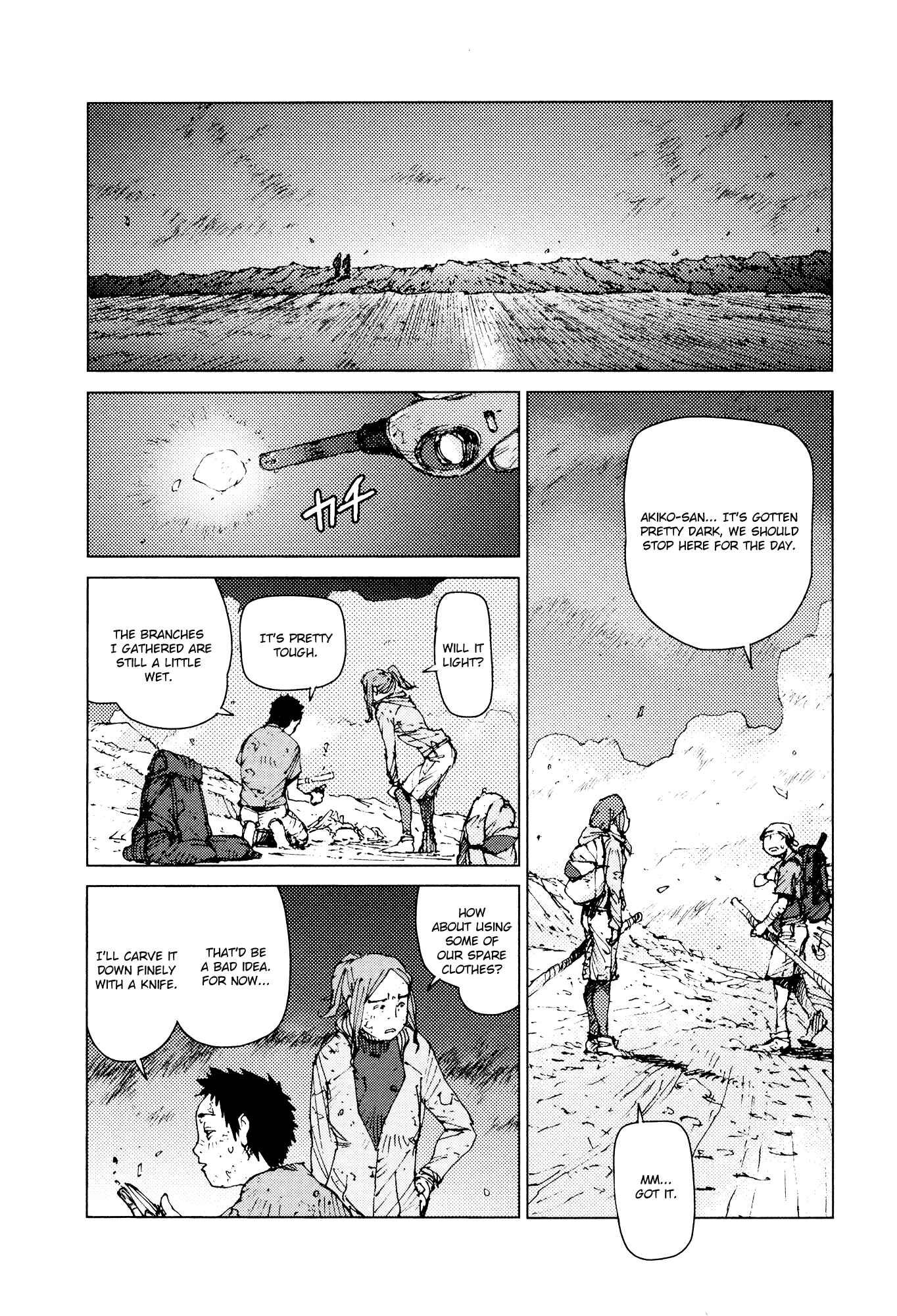 Page 7 Chapter 59 Survival: S Boys Records