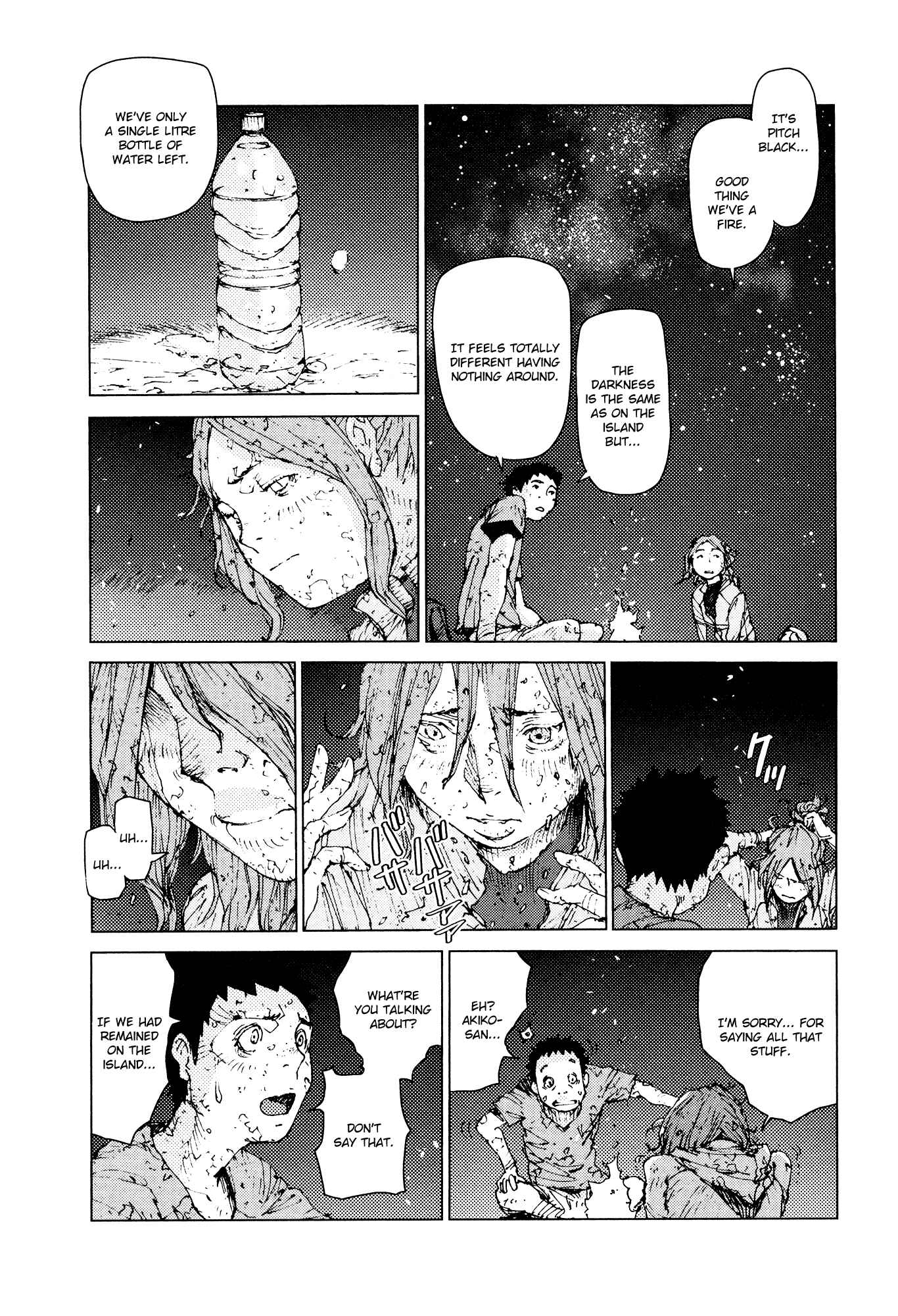Page 9 Chapter 59 Survival: S Boys Records
