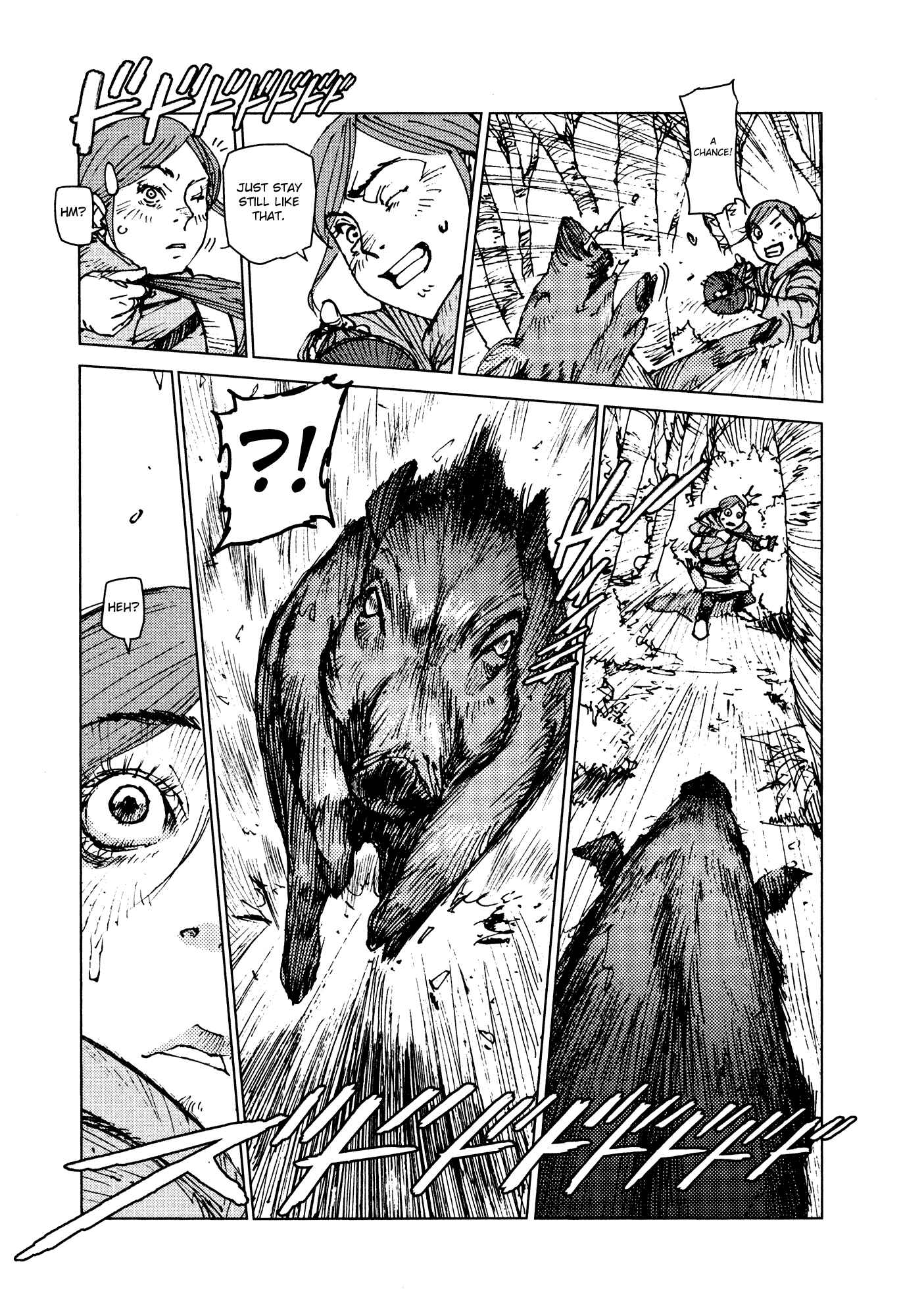 Page 11 Chapter 52 Survival: S Boys Records