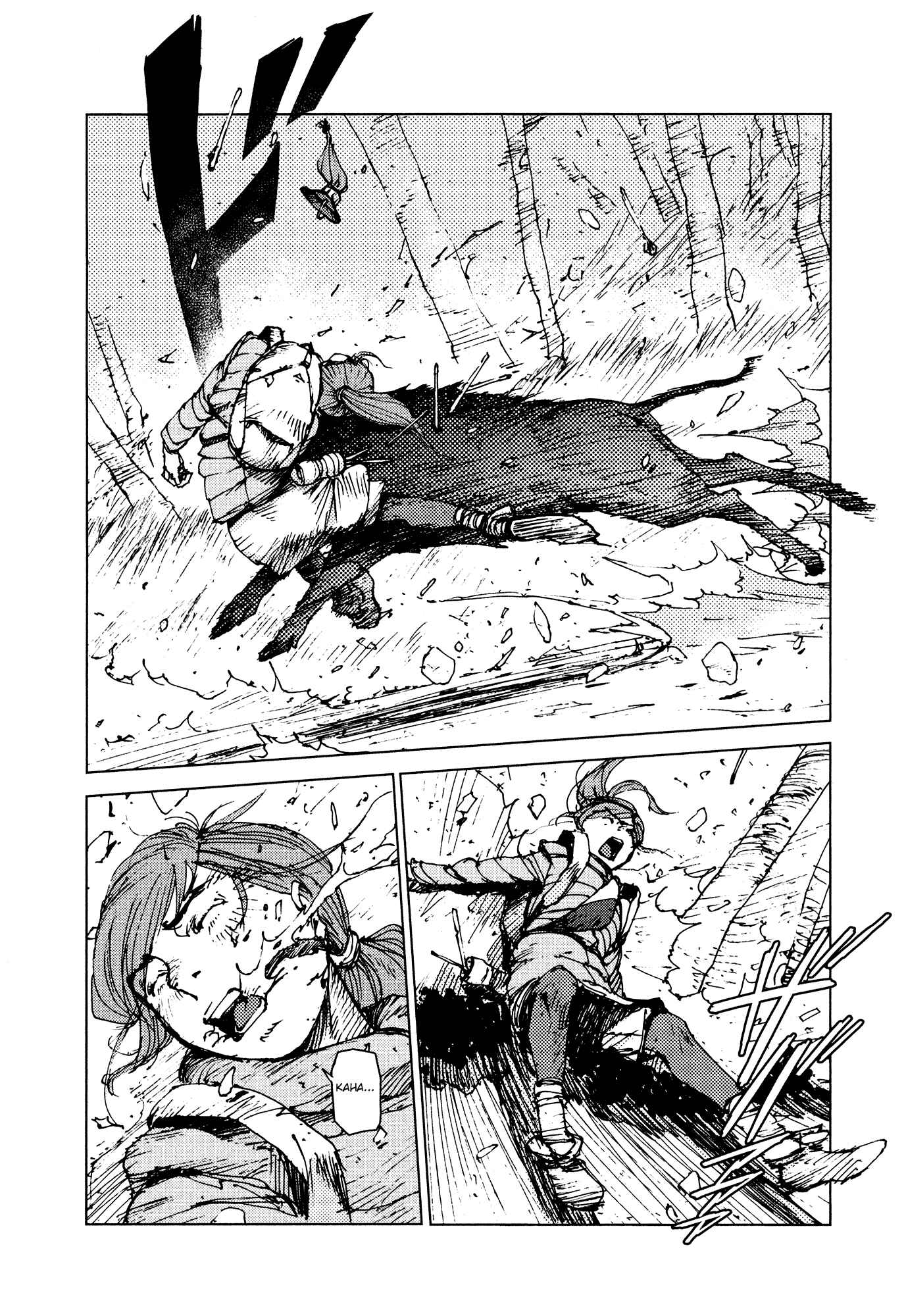 Page 12 Chapter 52 Survival: S Boys Records