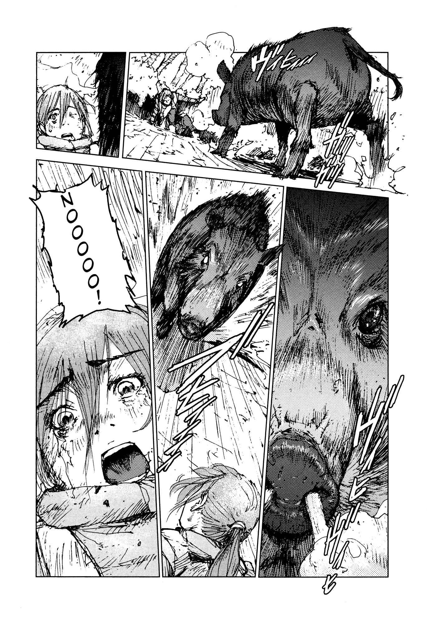 Page 13 Chapter 52 Survival: S Boys Records