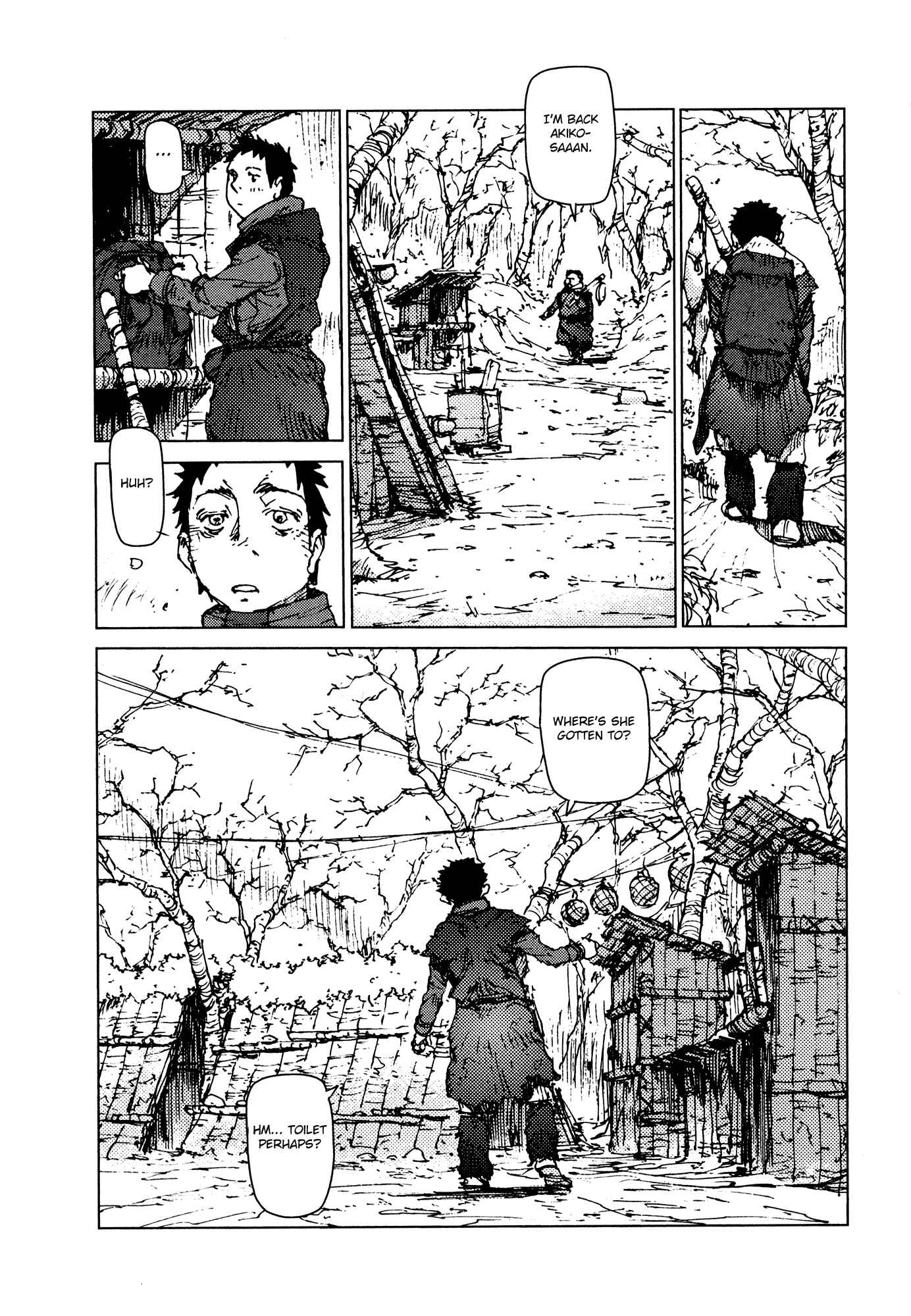 Page 14 Chapter 52 Survival: S Boys Records