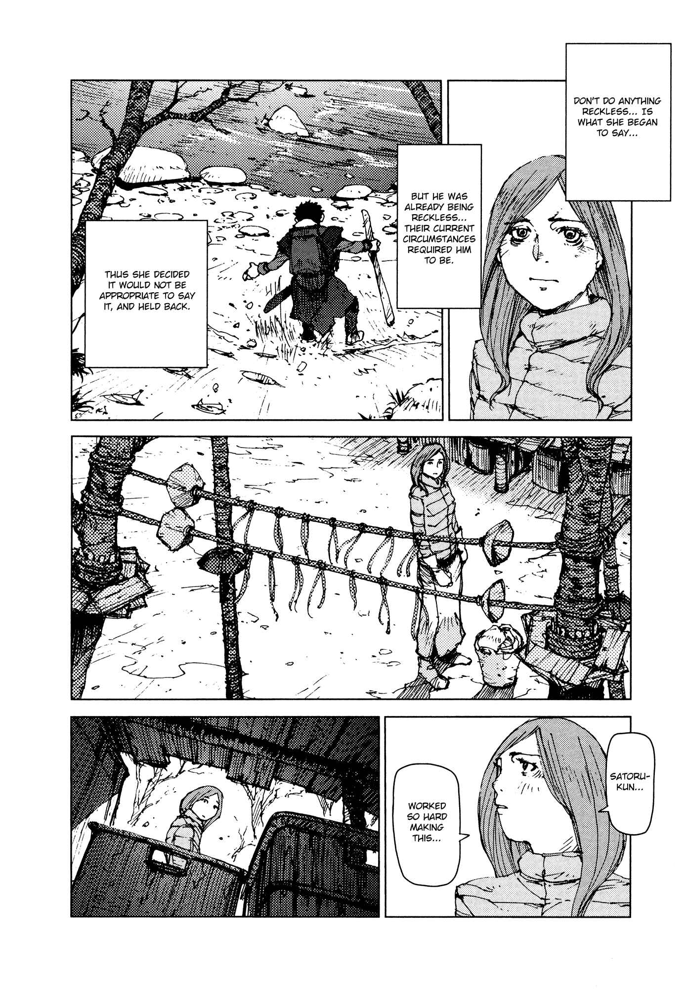 Page 4 Chapter 52 Survival: S Boys Records
