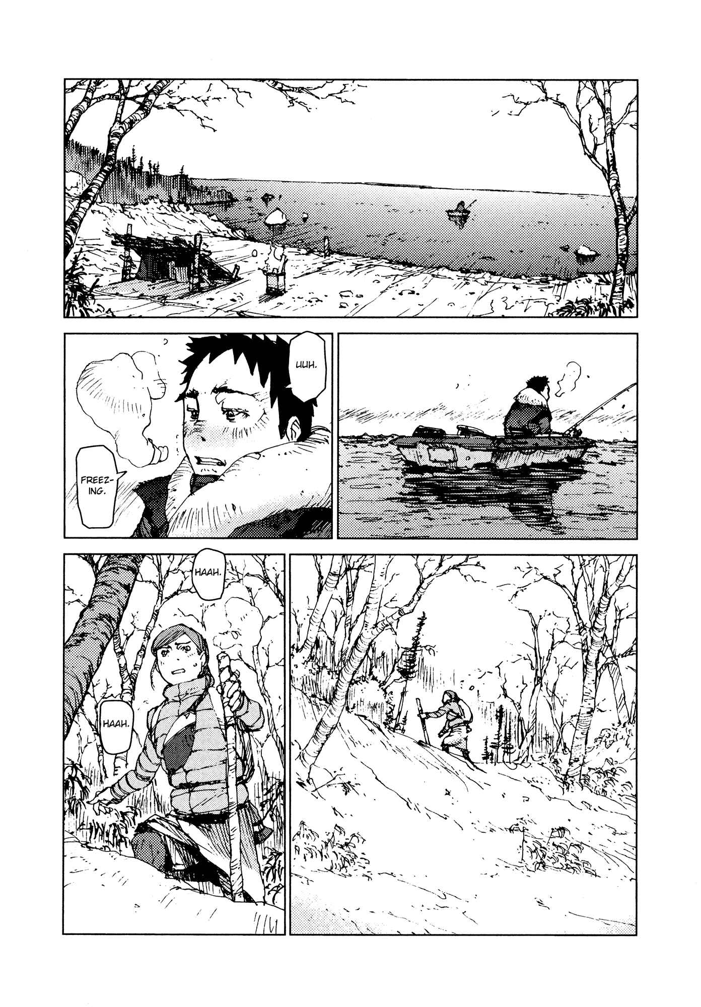 Page 6 Chapter 52 Survival: S Boys Records