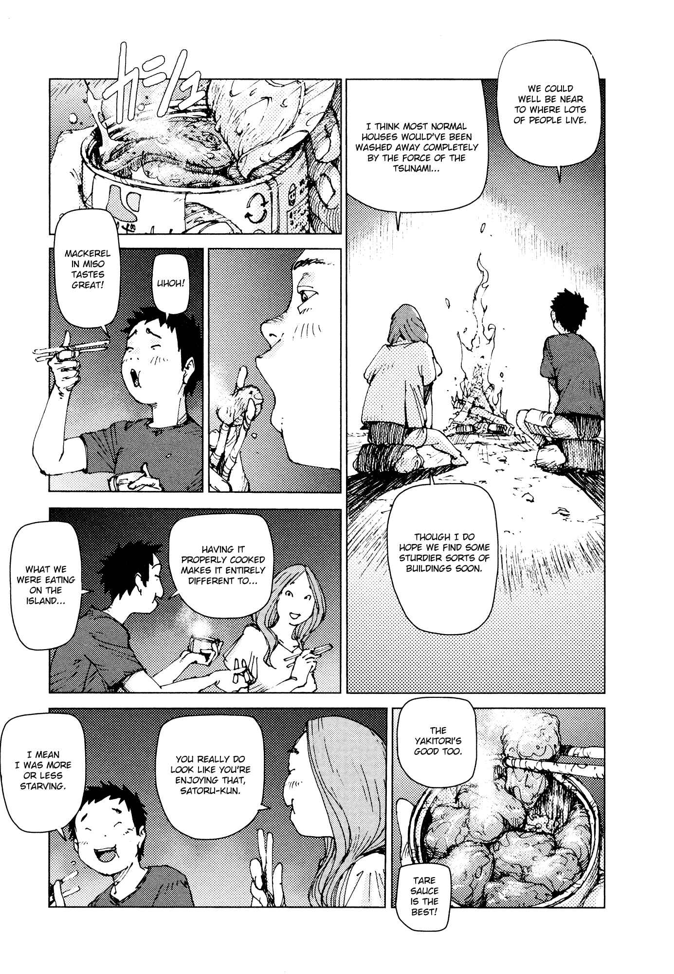 Page 2 Chapter 63 Survival: S Boys Records