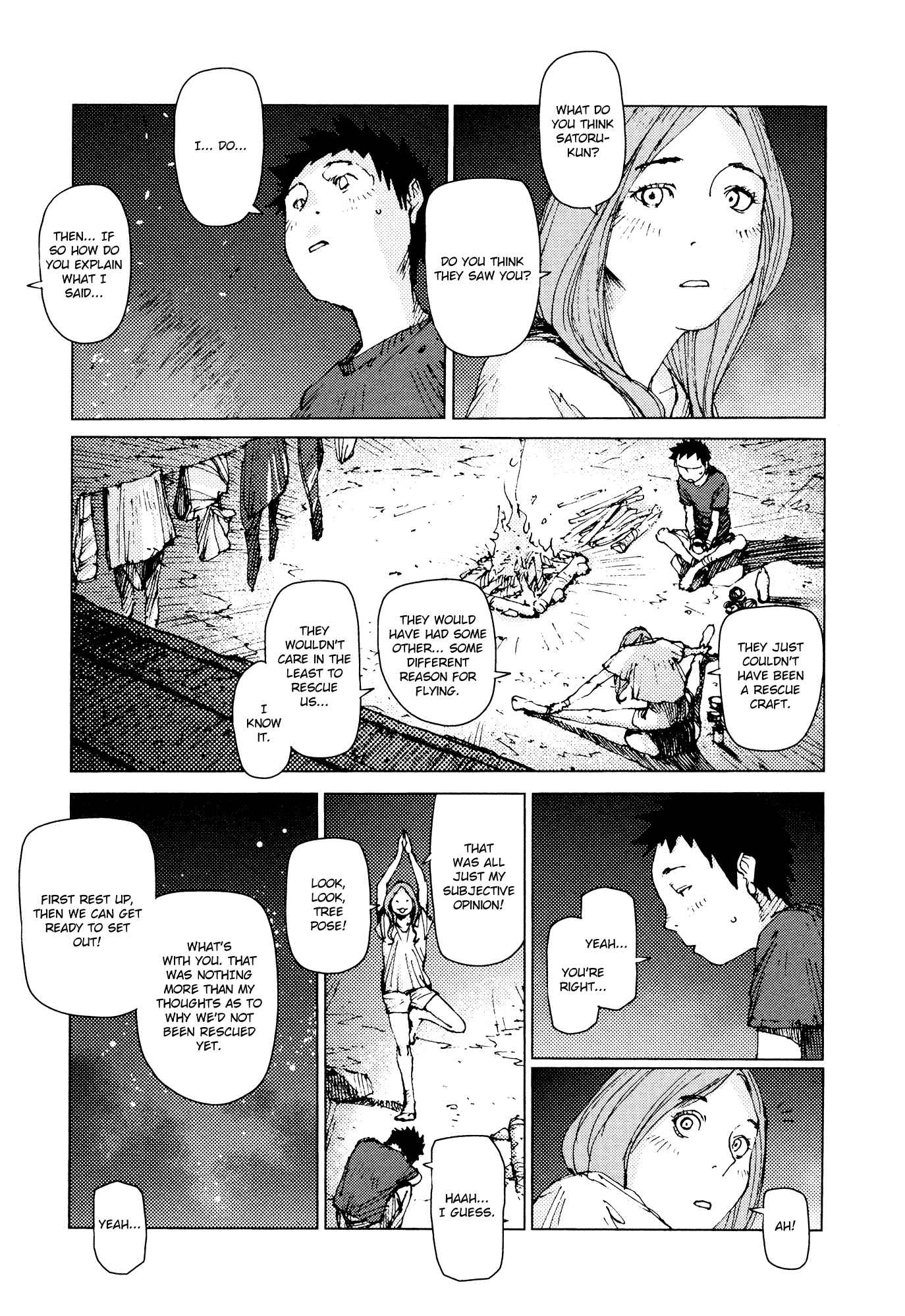 Page 6 Chapter 63 Survival: S Boys Records
