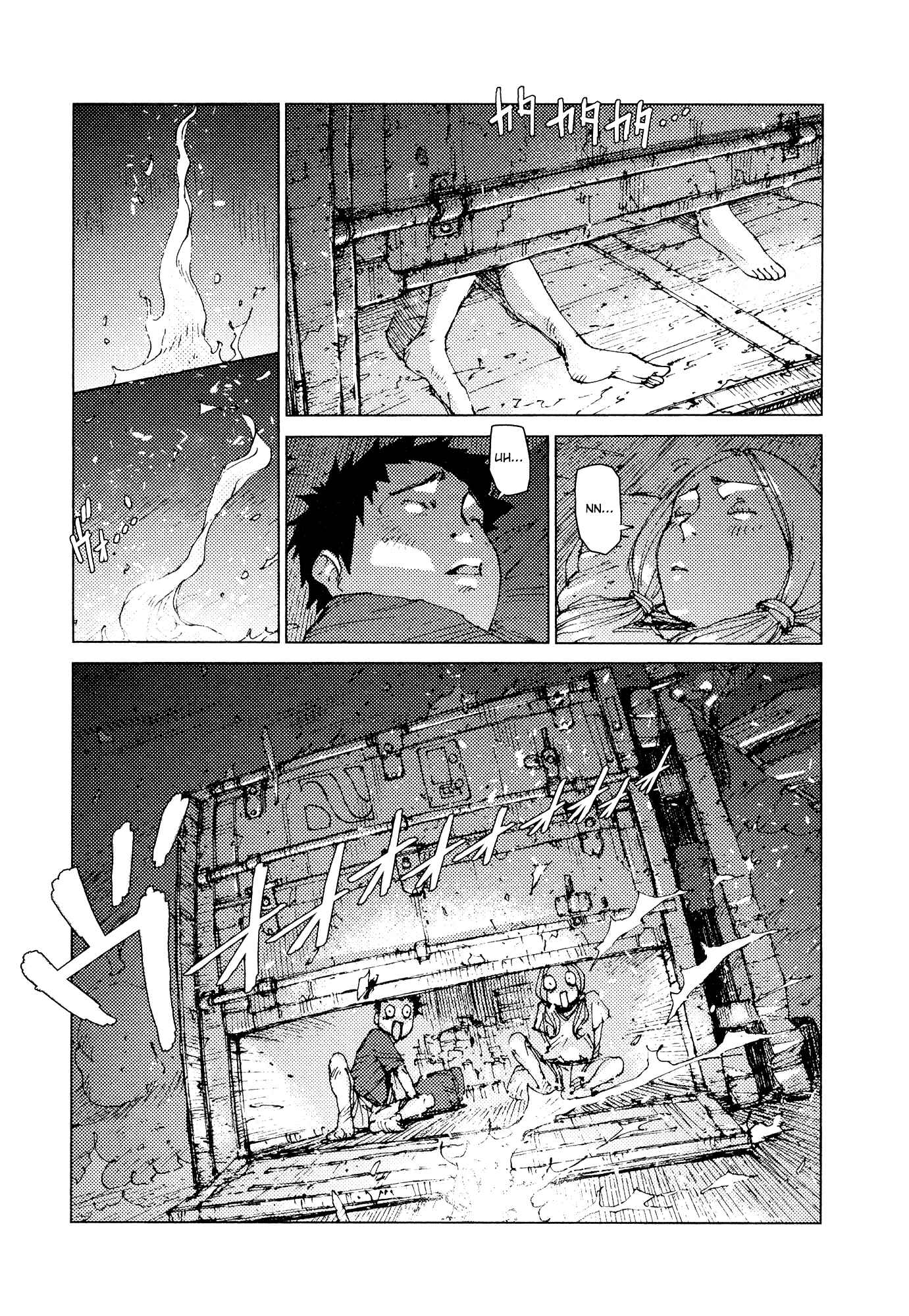 Page 8 Chapter 63 Survival: S Boys Records