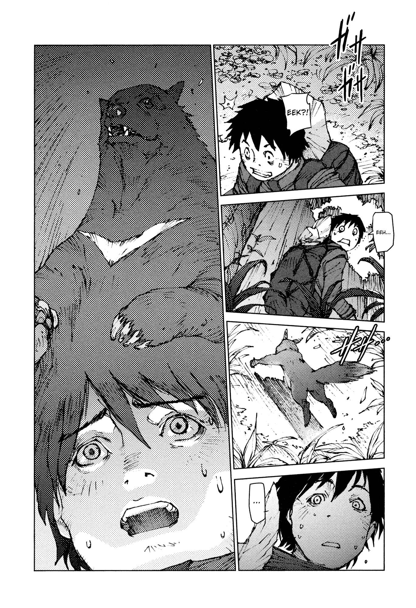 Page 11 Chapter 13 Survival: S Boys Records