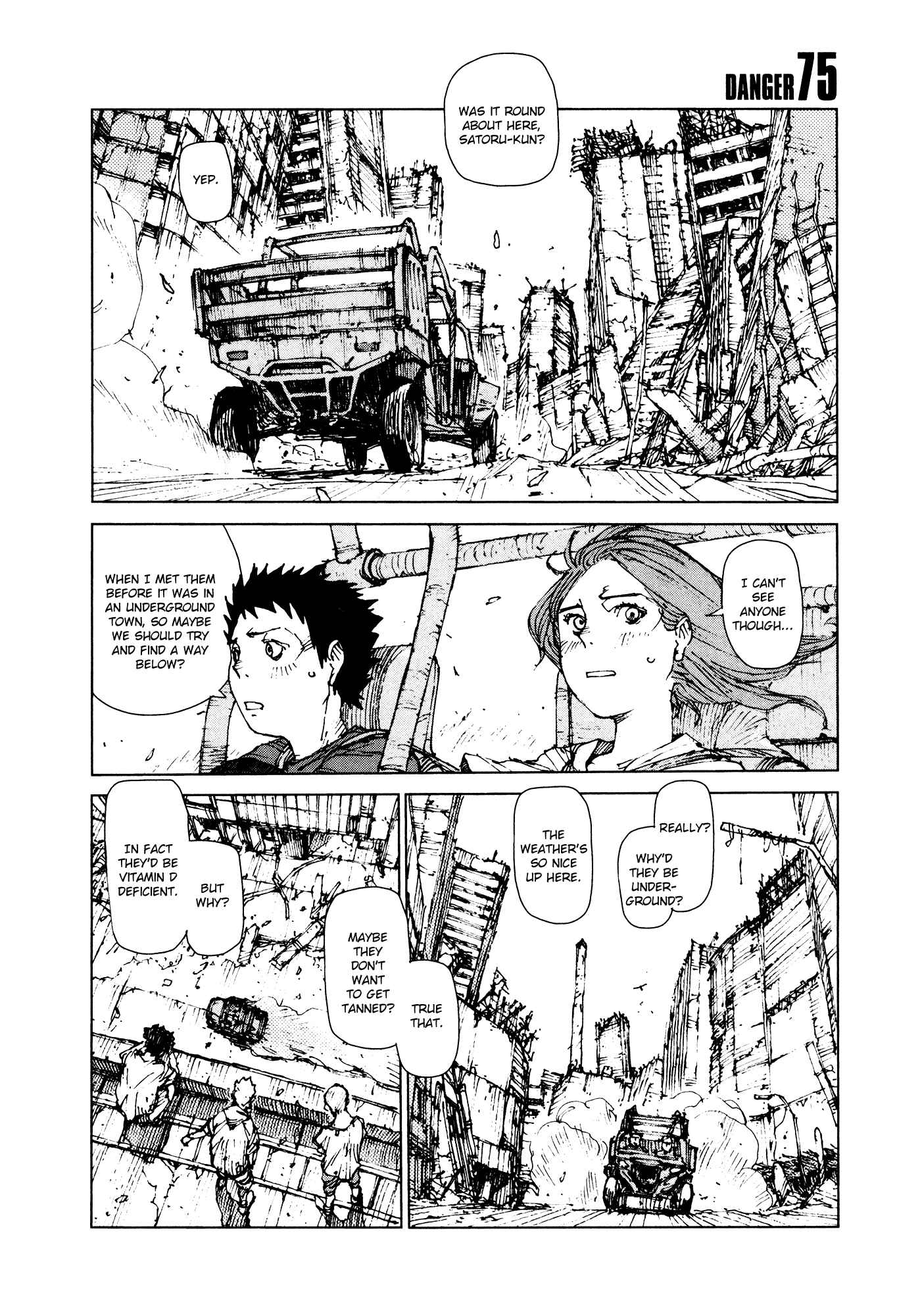 Page 1 Chapter 75 Survival: S Boys Records