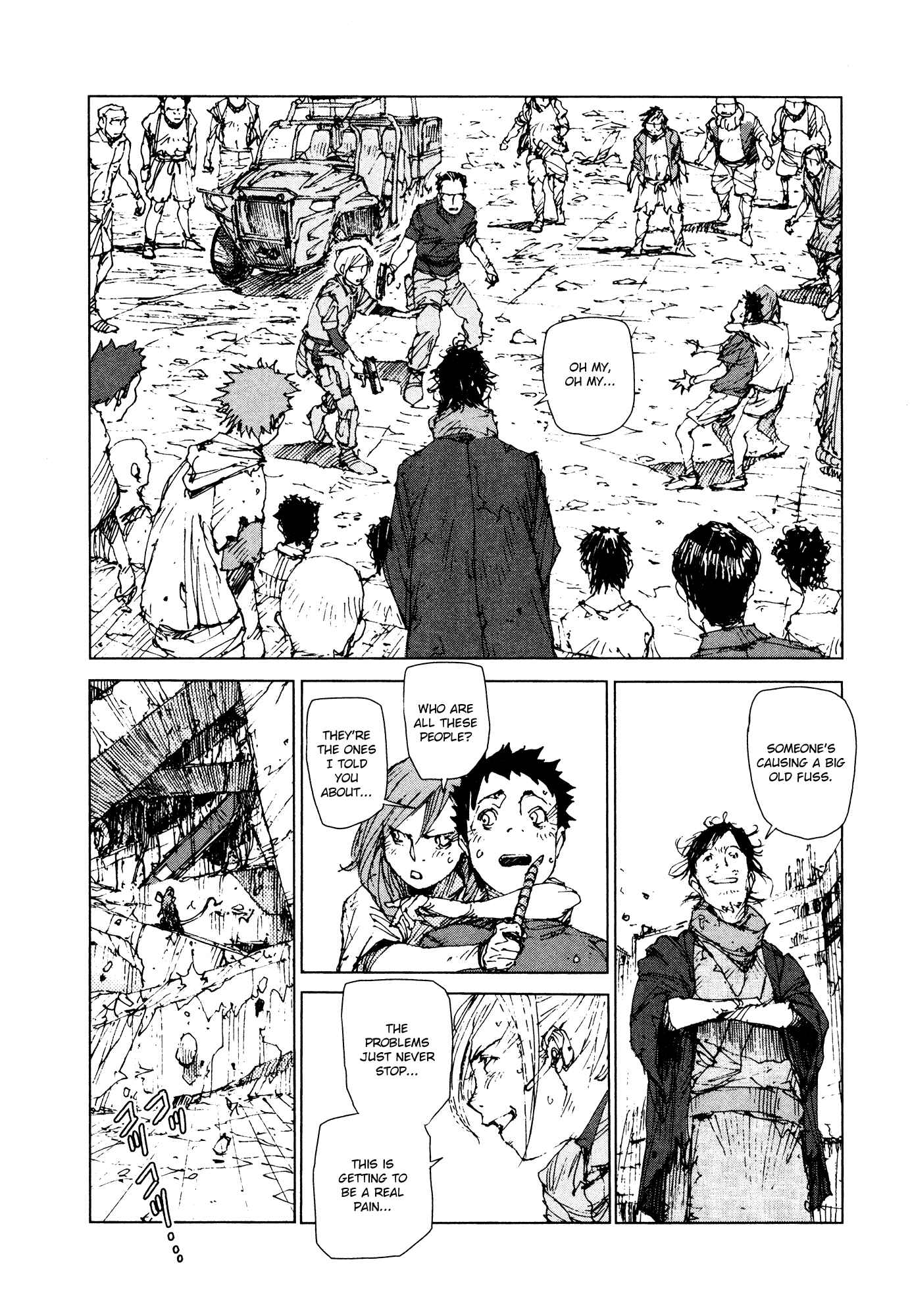 Page 9 Chapter 75 Survival: S Boys Records