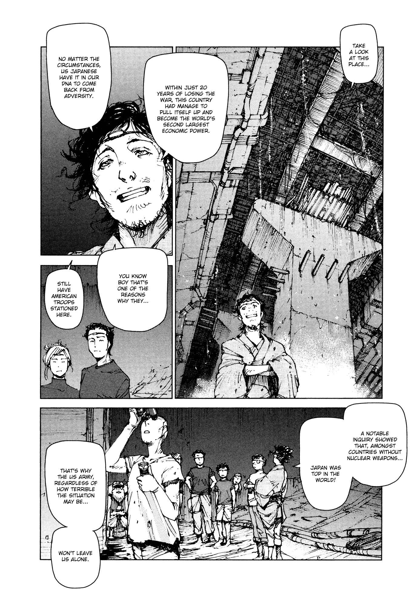 Page 3 Chapter 88 Survival: S Boys Records