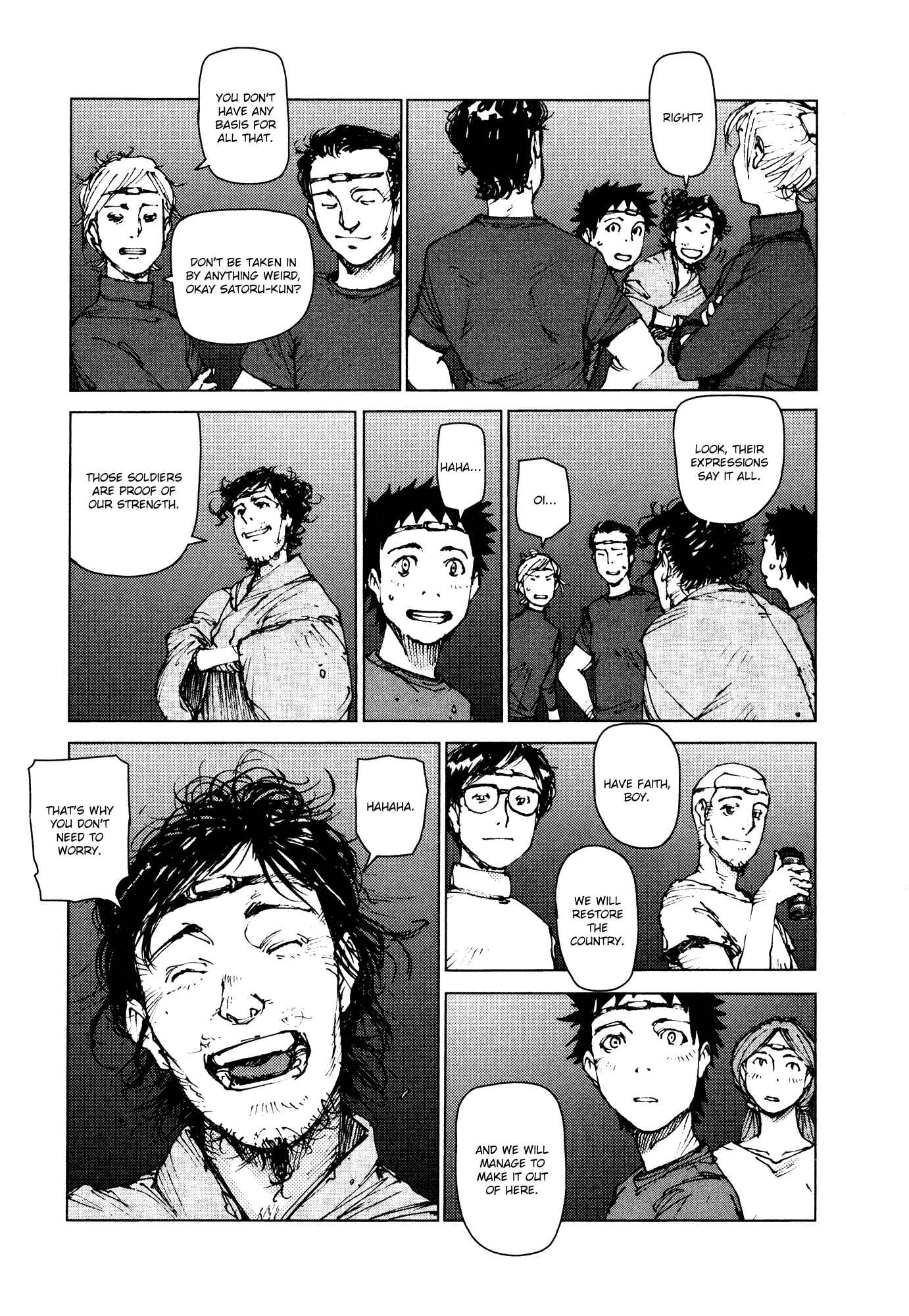 Page 4 Chapter 88 Survival: S Boys Records