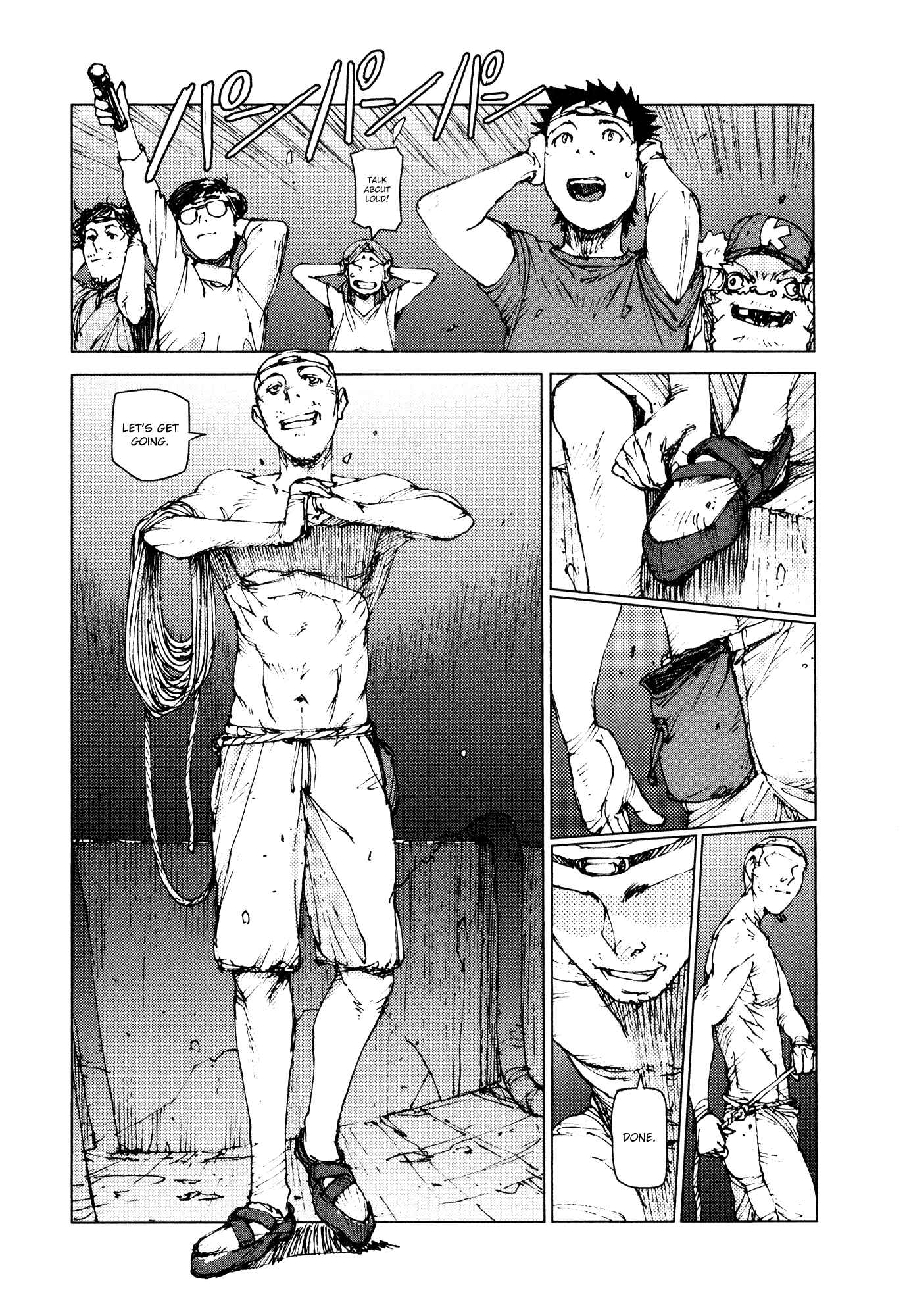 Page 8 Chapter 88 Survival: S Boys Records