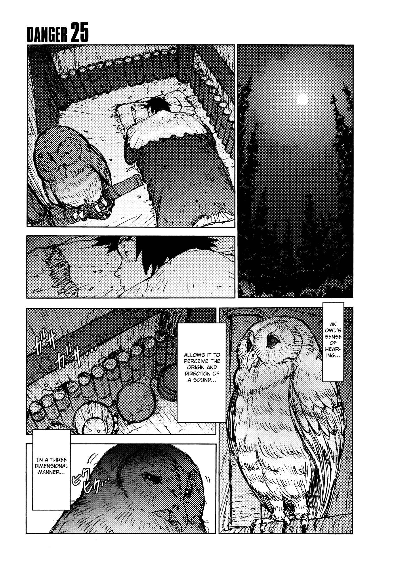 Page 1 Chapter 25 Survival: S Boys Records
