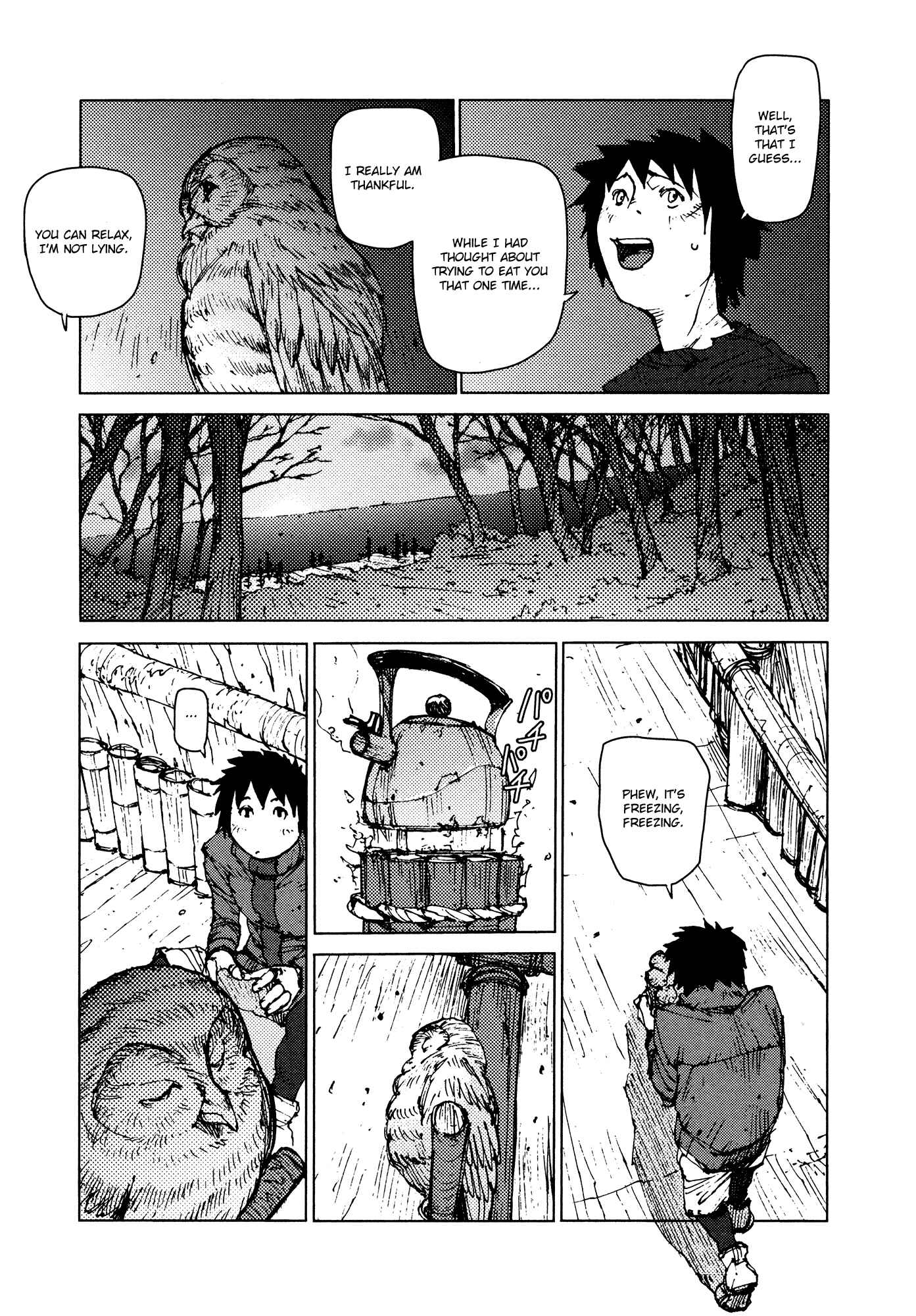 Page 5 Chapter 25 Survival: S Boys Records