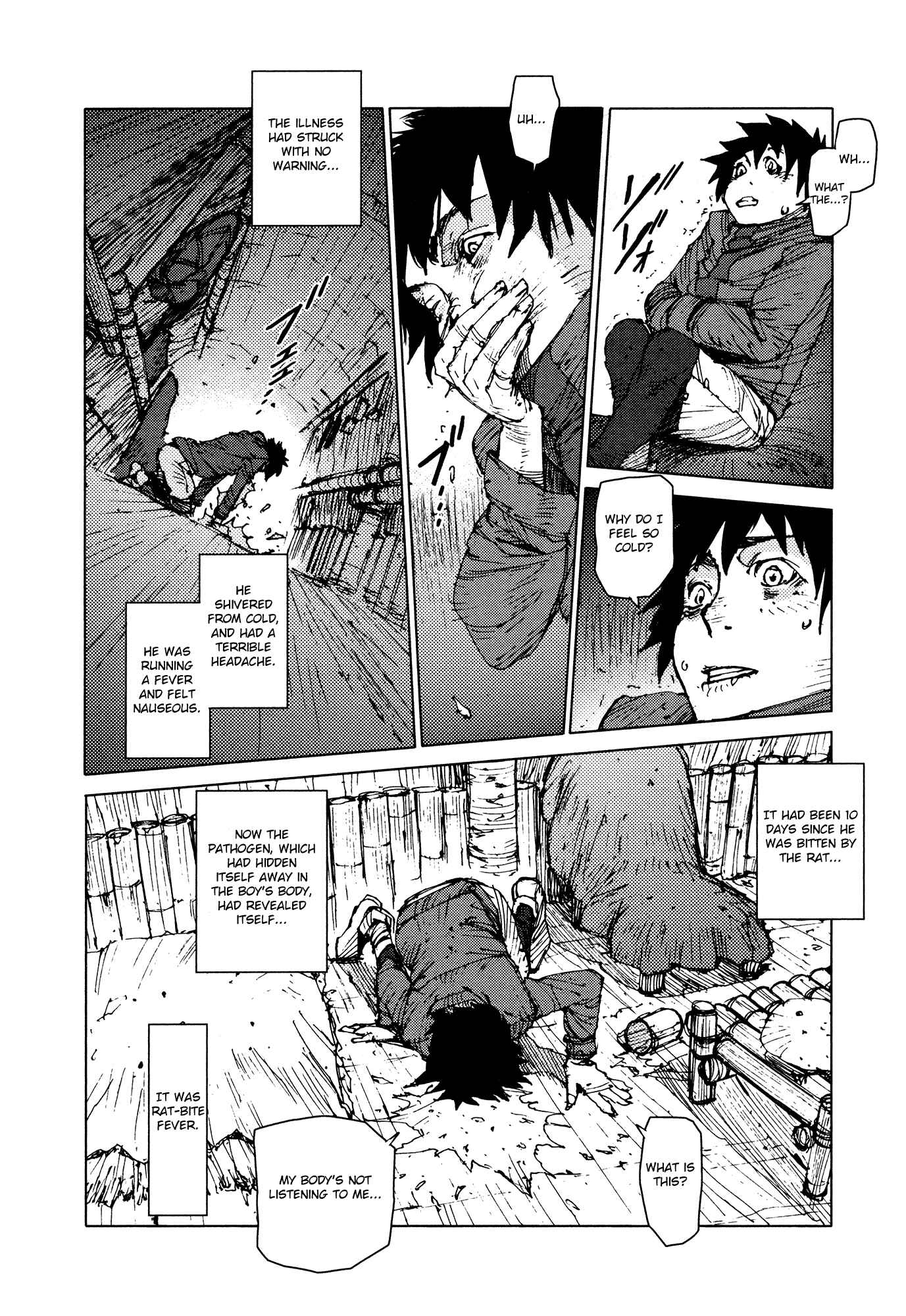 Page 8 Chapter 25 Survival: S Boys Records