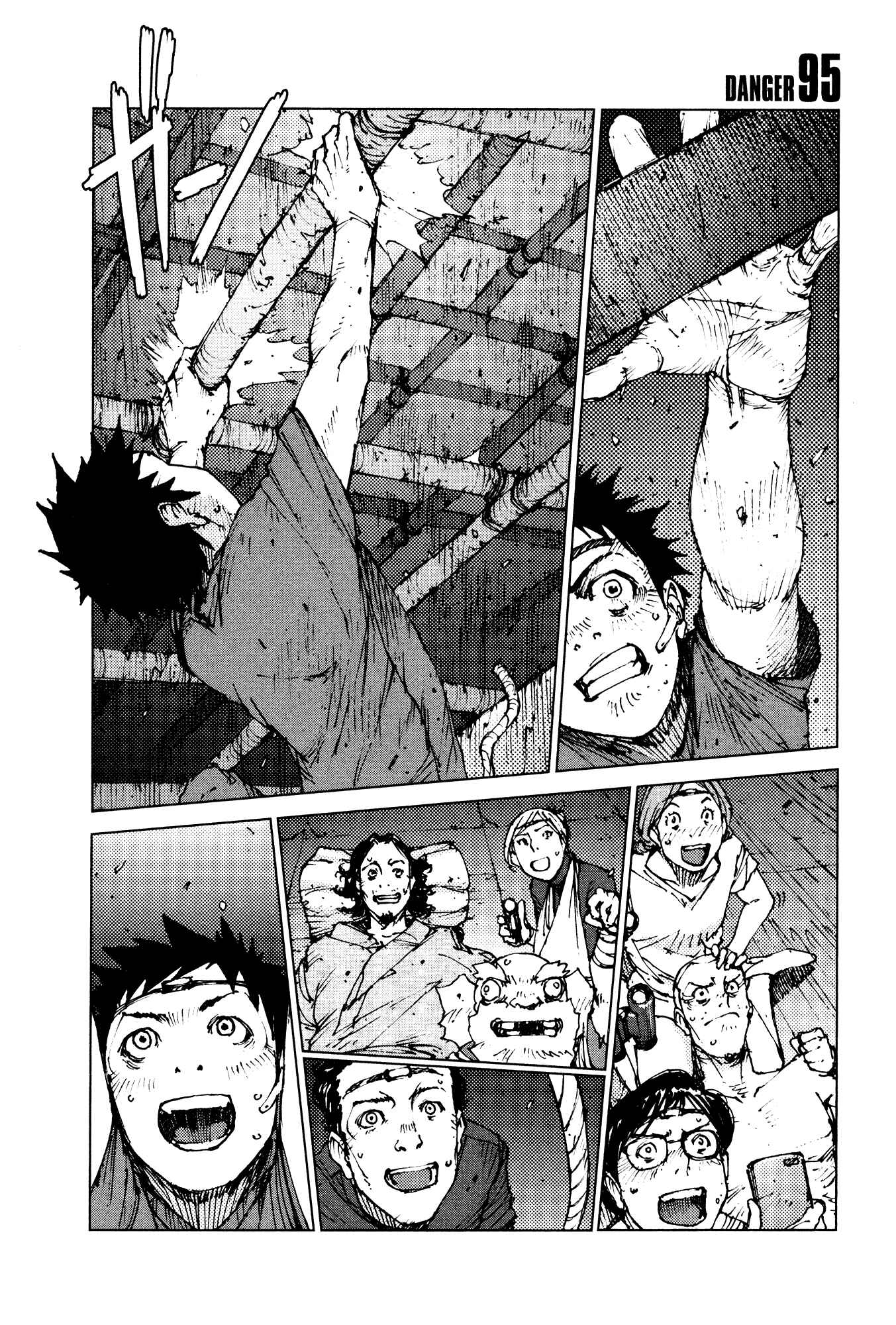 Page 1 Chapter 95 Survival: S Boys Records