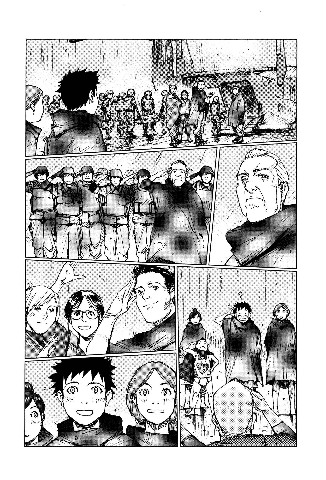 Page 10 Chapter 95 Survival: S Boys Records
