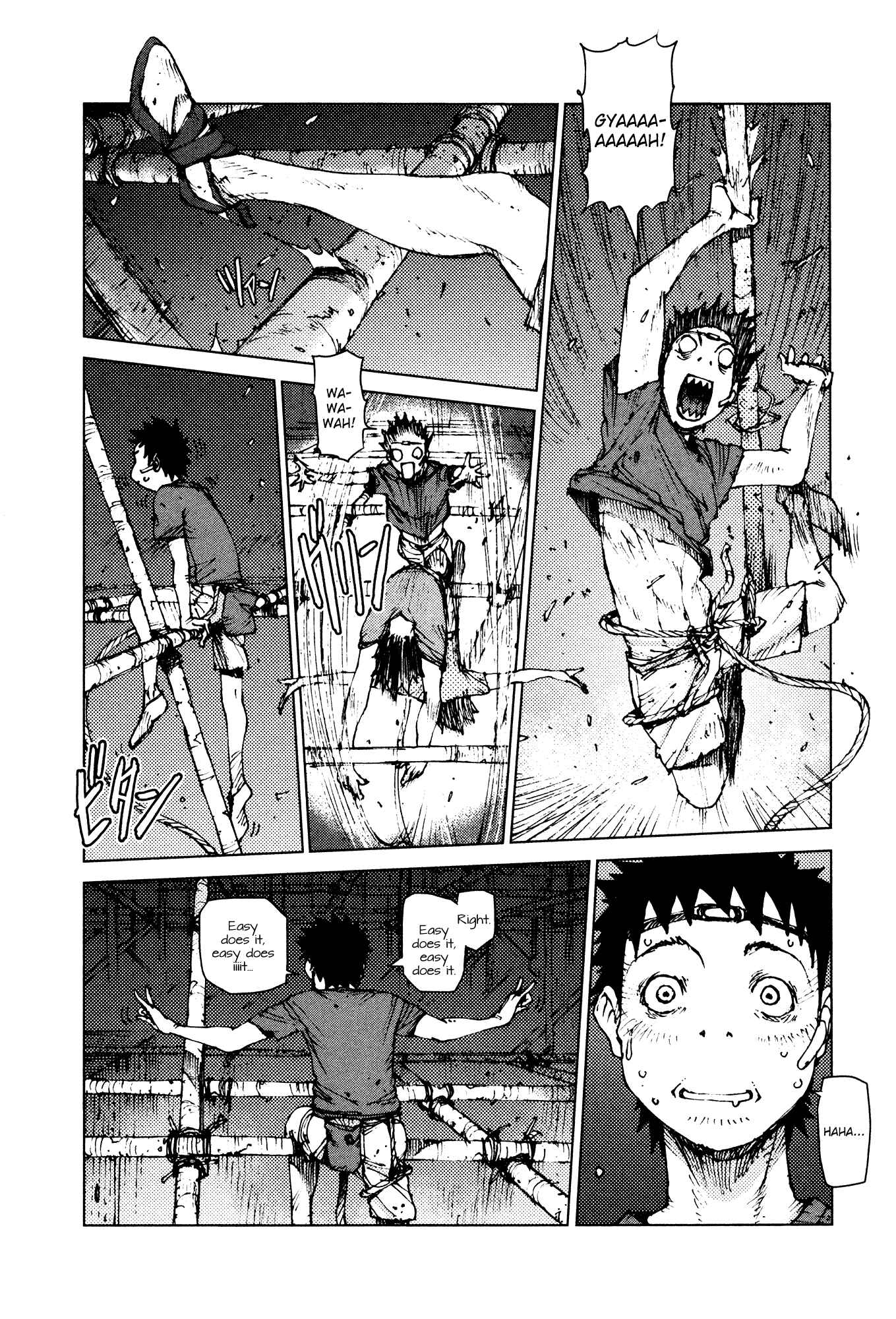 Page 3 Chapter 95 Survival: S Boys Records