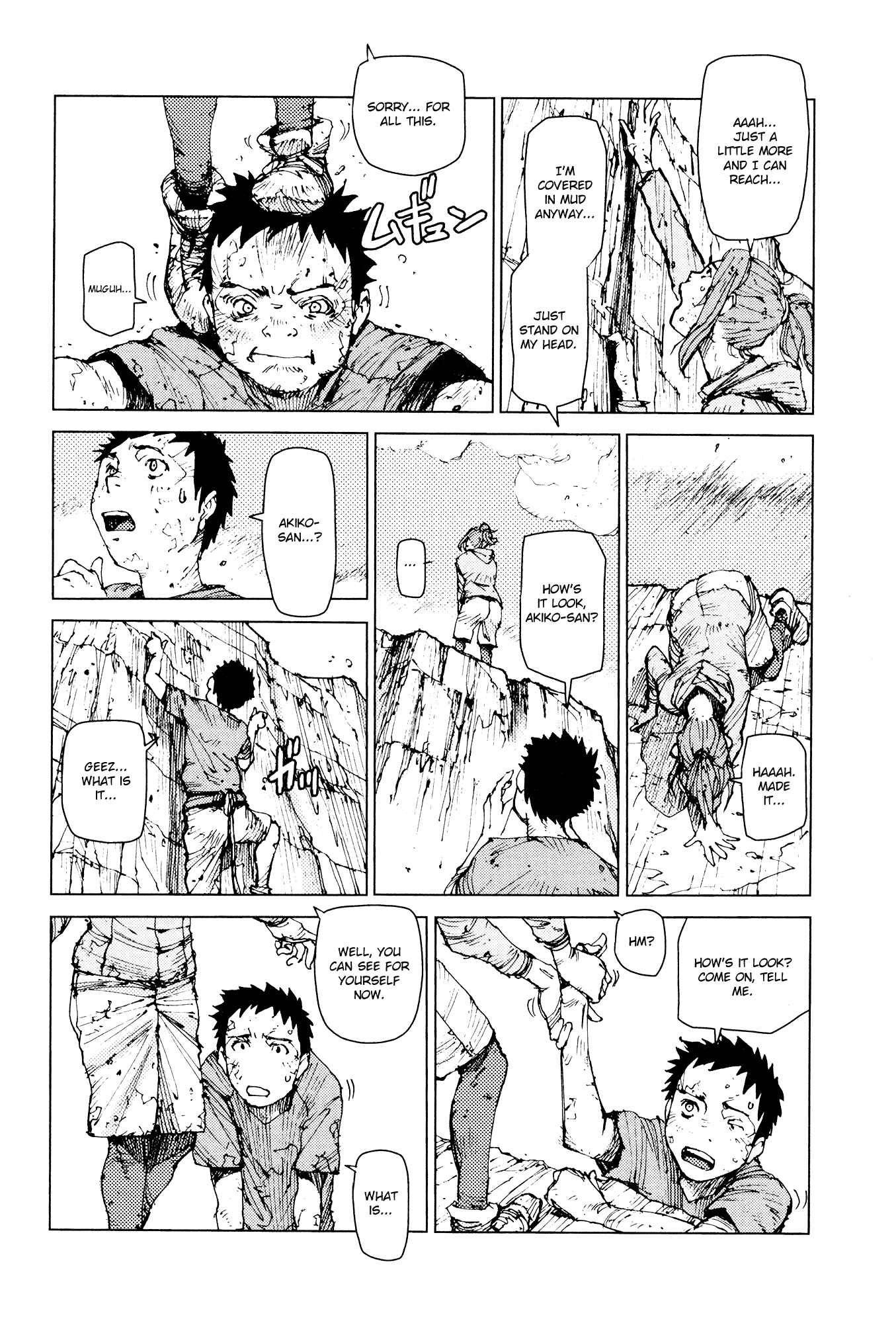 Page 10 Chapter 58 Survival: S Boys Records