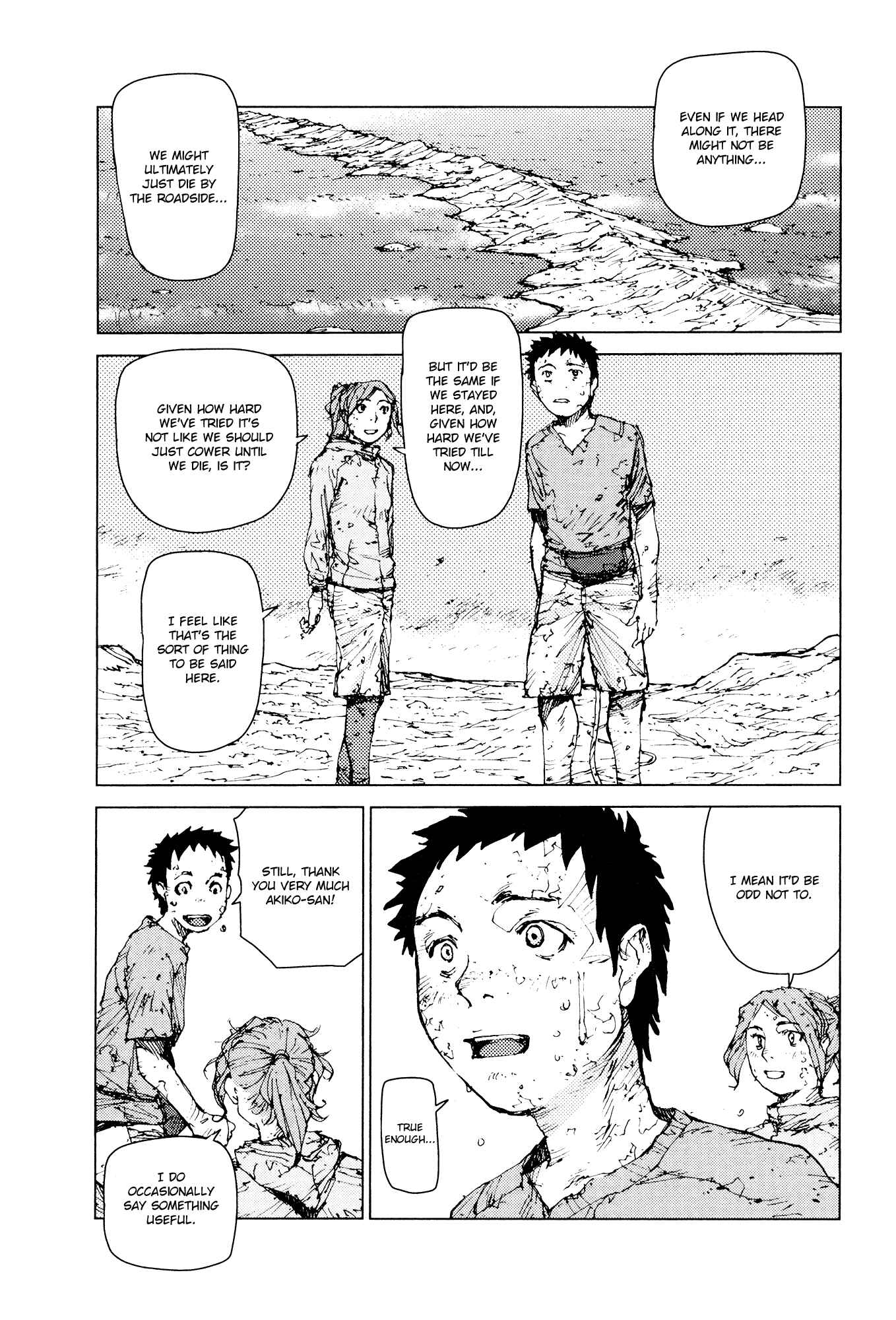 Page 13 Chapter 58 Survival: S Boys Records