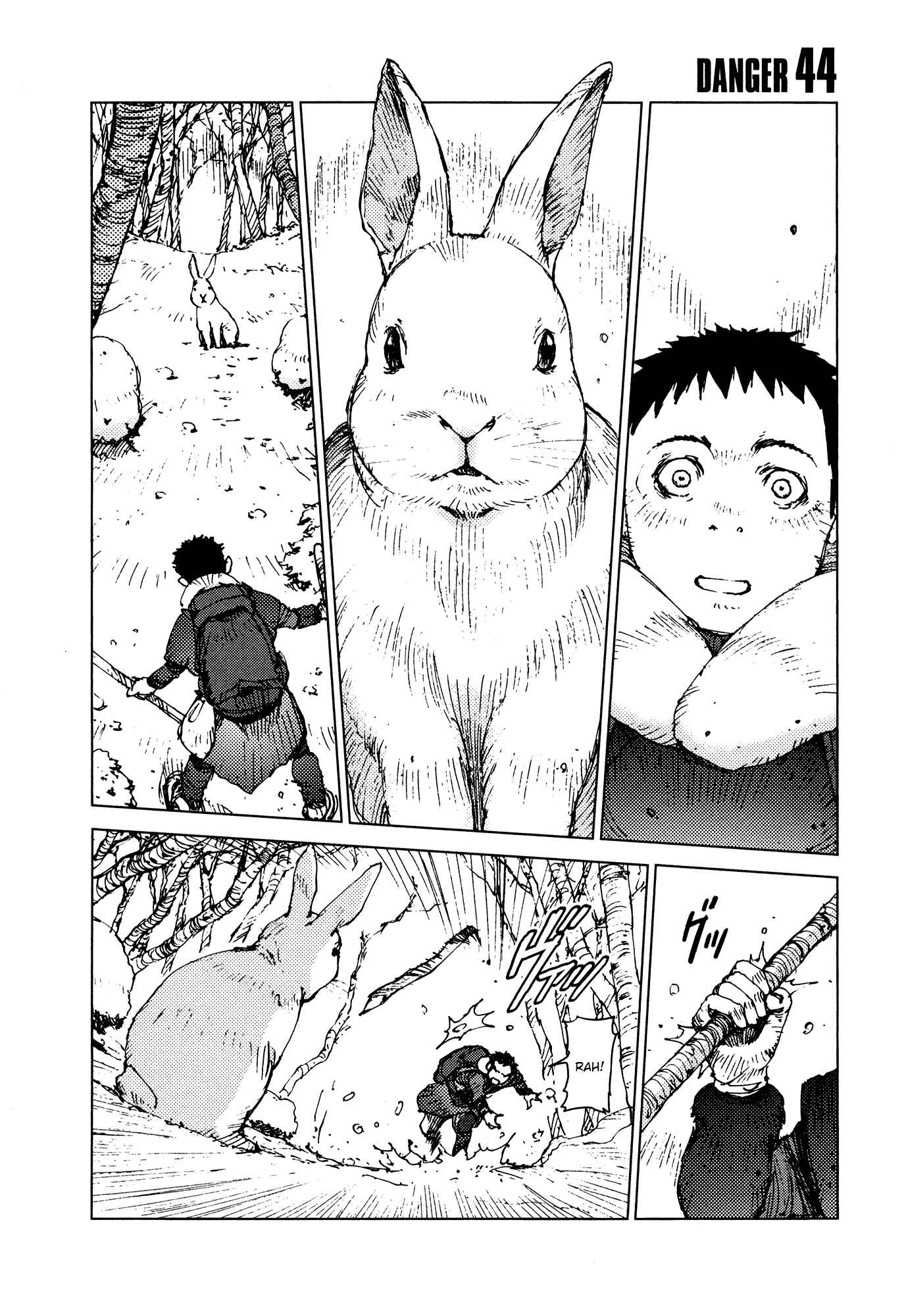 Page 1 Chapter 44 Survival: S Boys Records