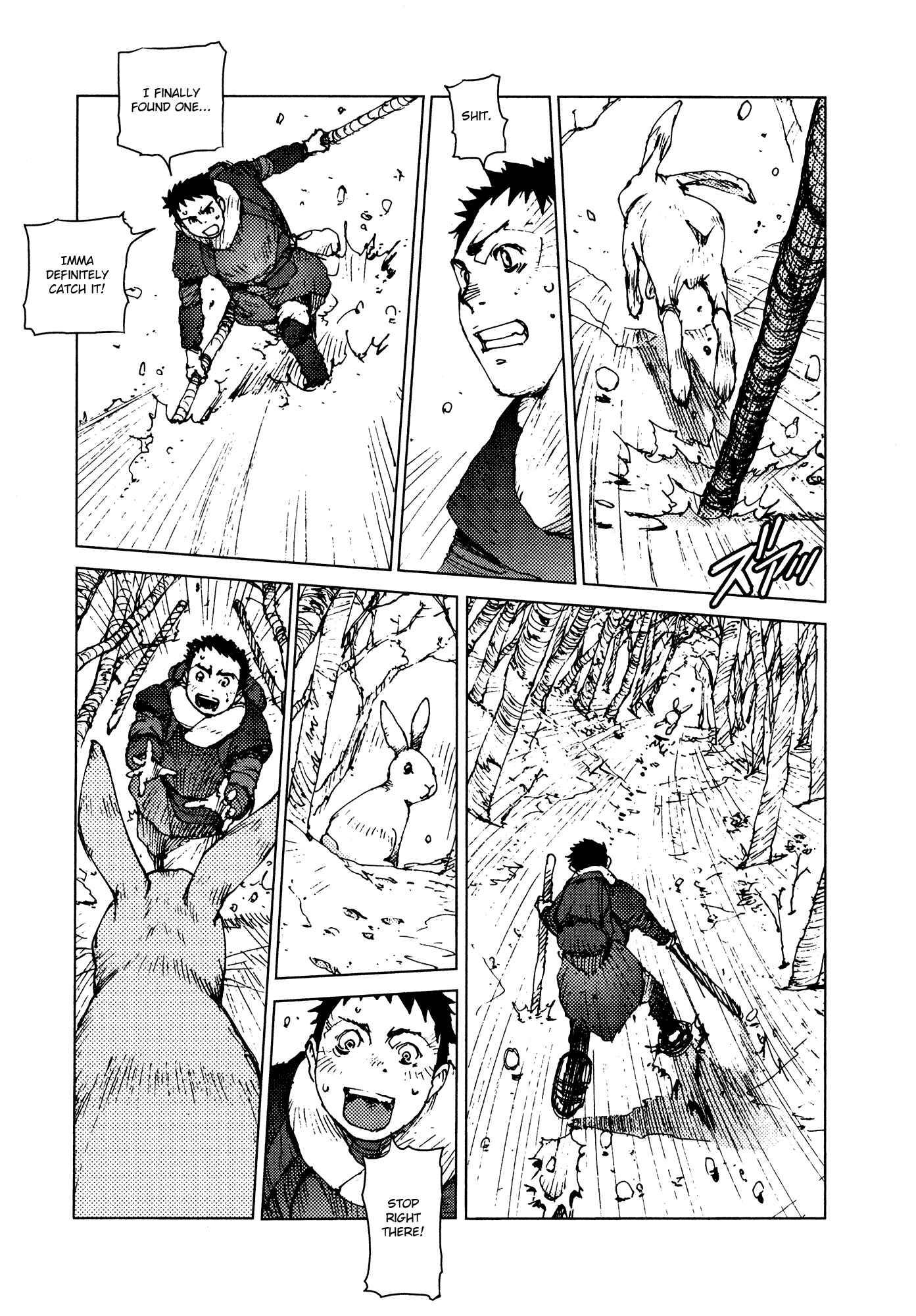 Page 2 Chapter 44 Survival: S Boys Records