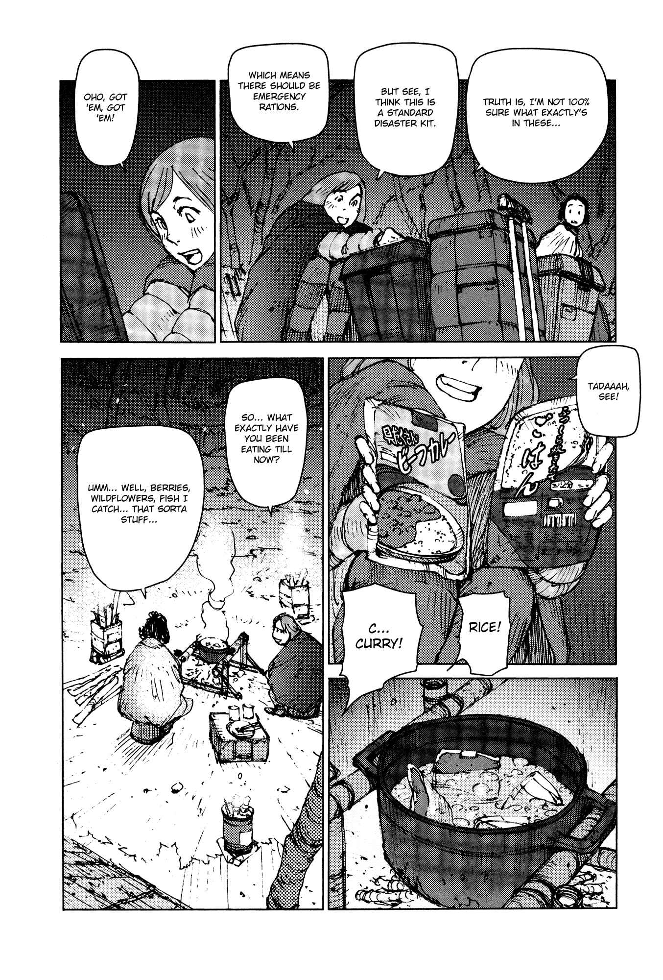 Page 5 Chapter 35 Survival: S Boys Records