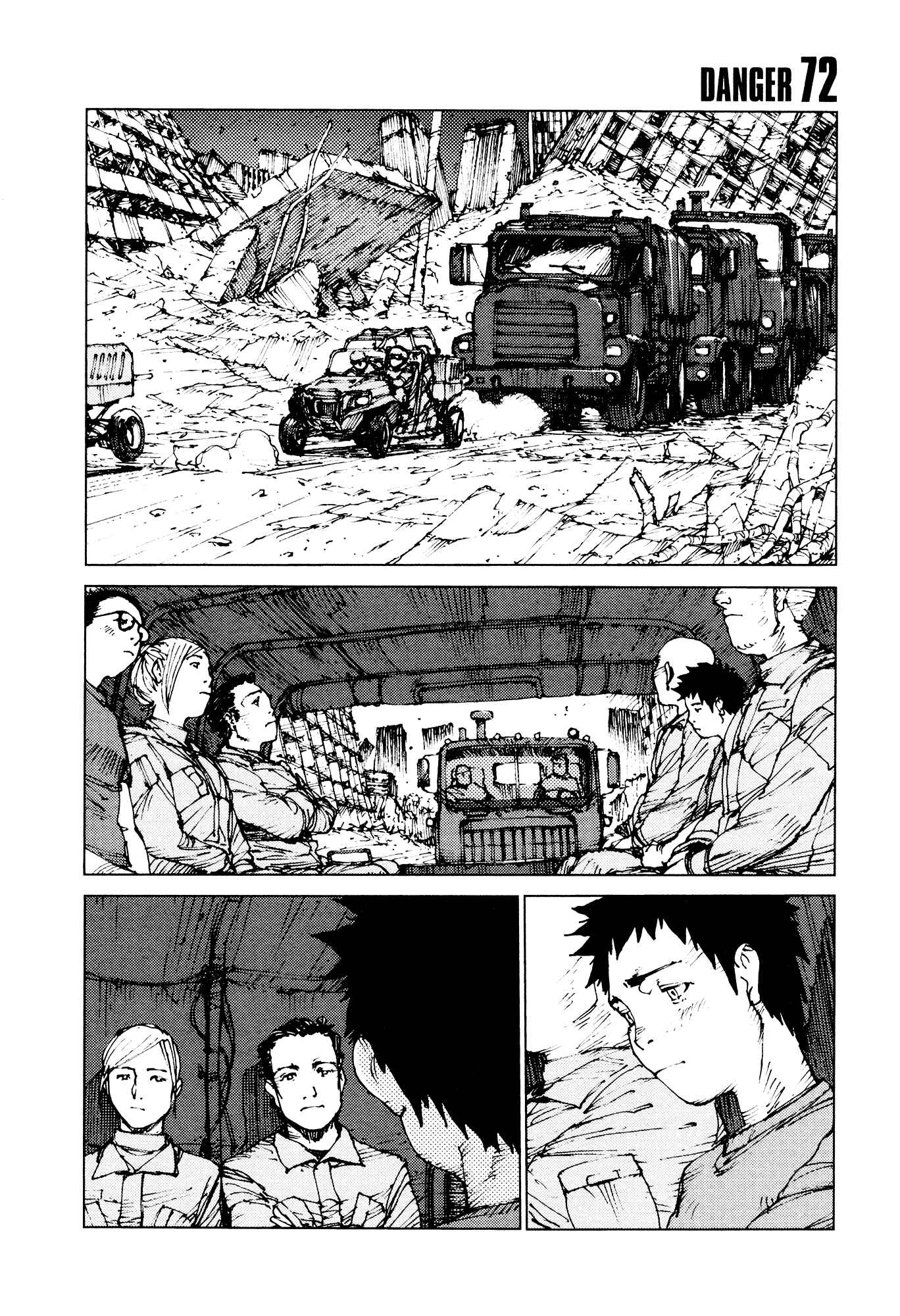 Page 1 Chapter 72 Survival: S Boys Records