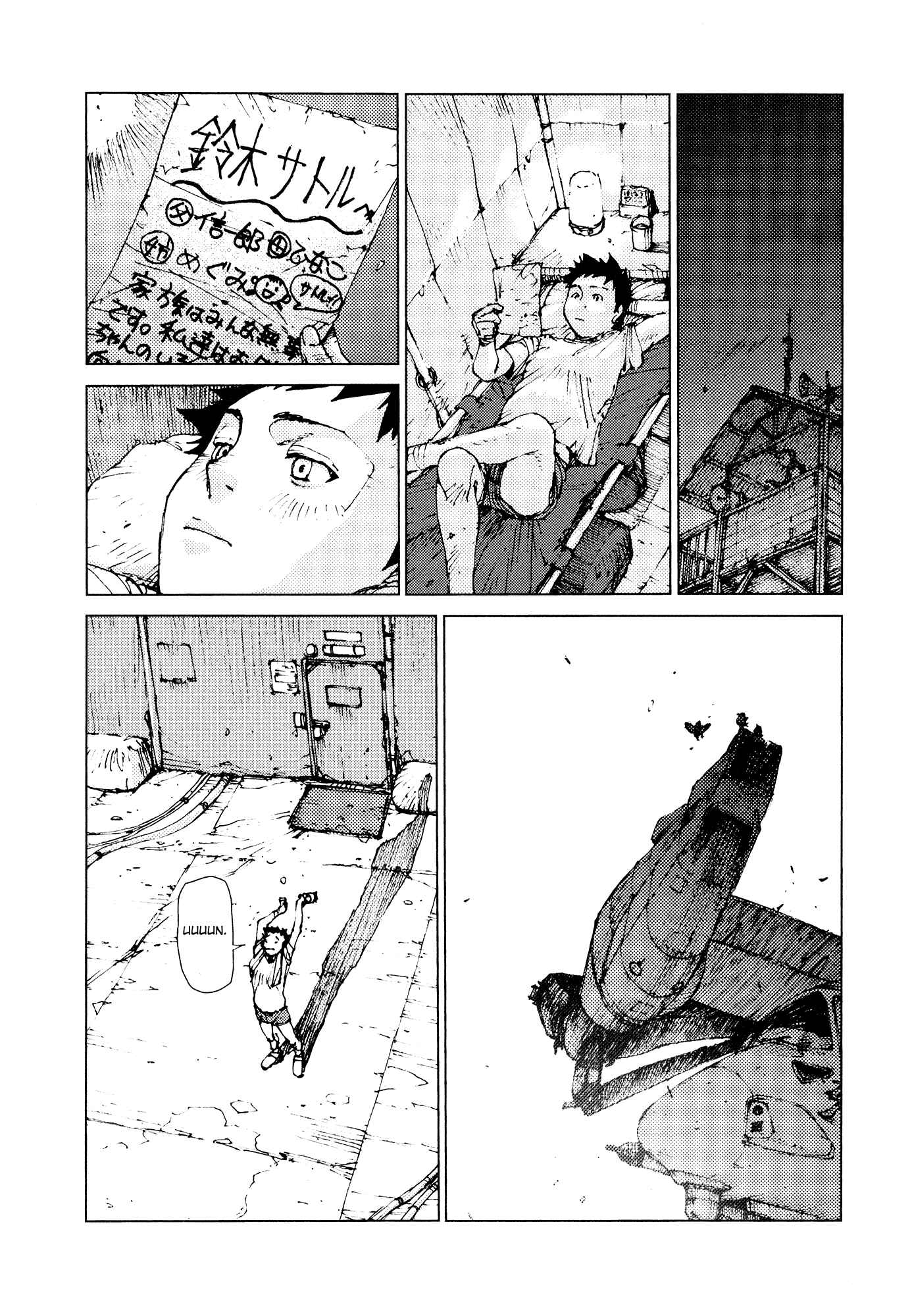 Page 3 Chapter 72 Survival: S Boys Records