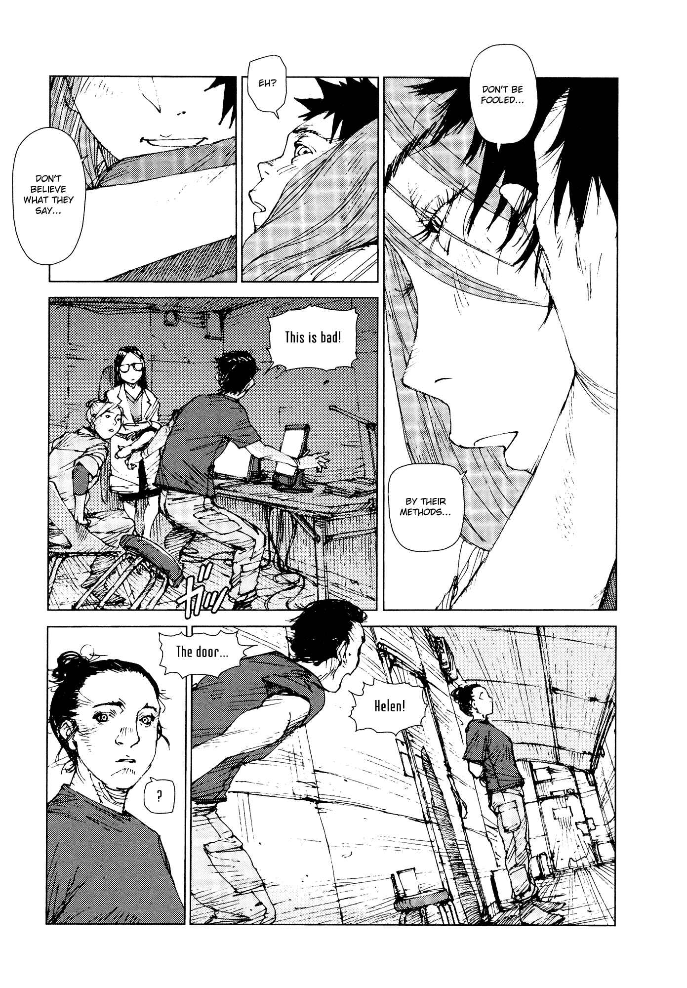 Page 4 Chapter 73 Survival: S Boys Records