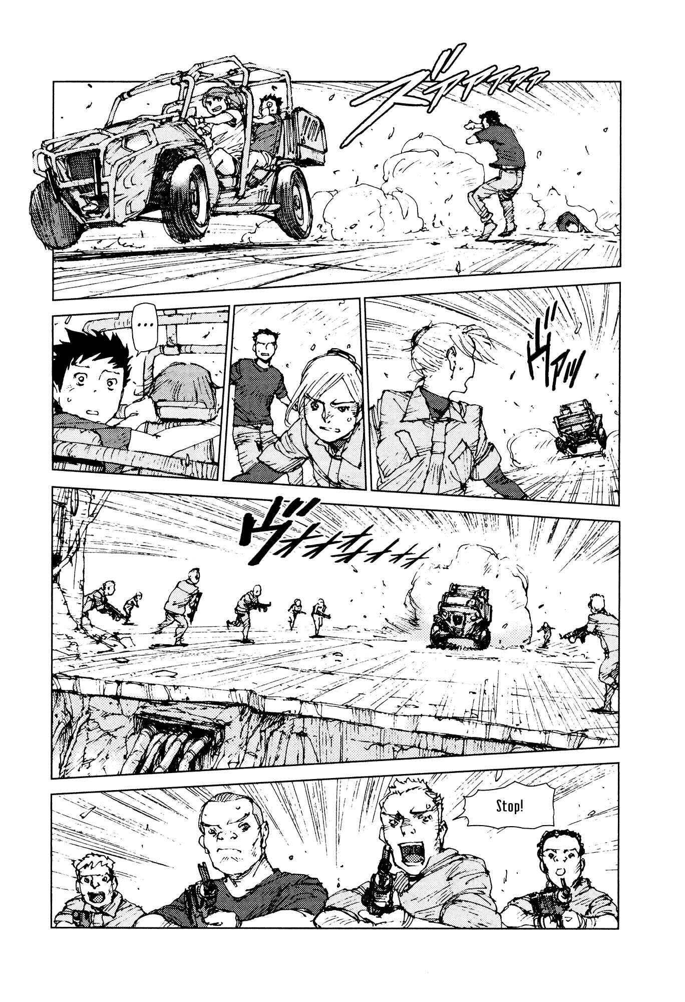 Page 8 Chapter 73 Survival: S Boys Records