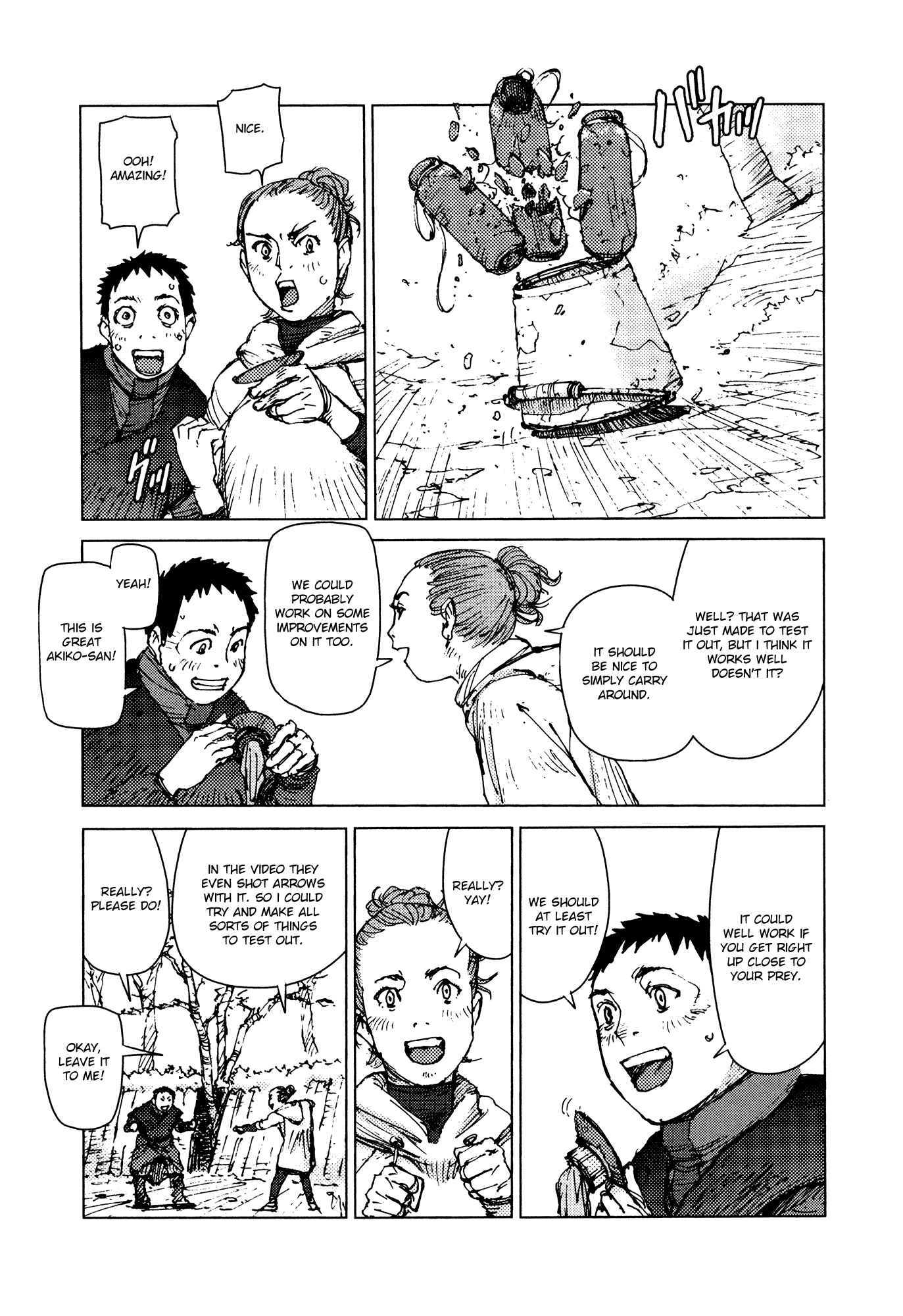 Page 6 Chapter 47 Survival: S Boys Records
