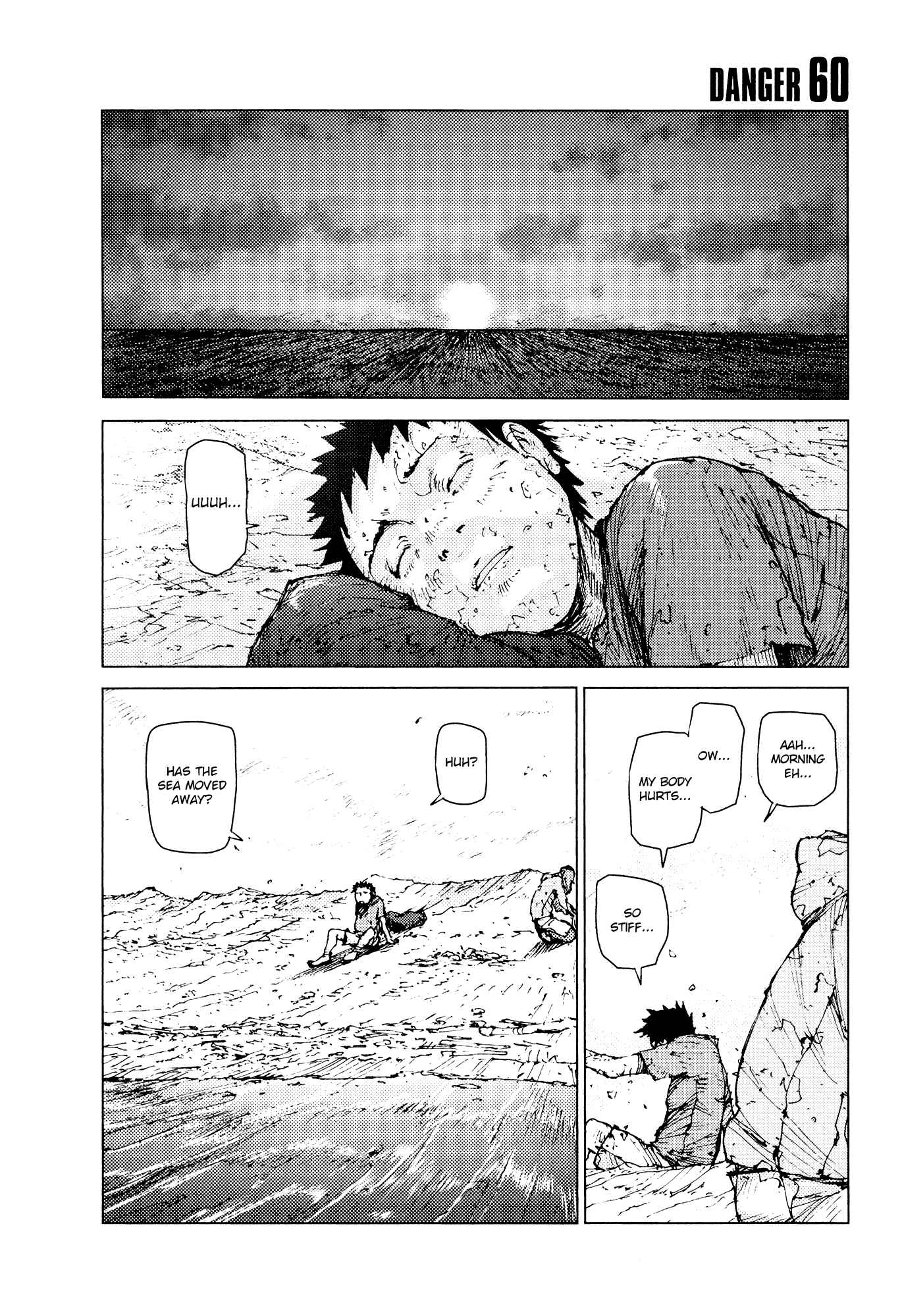 Page 1 Chapter 60 Survival: S Boys Records