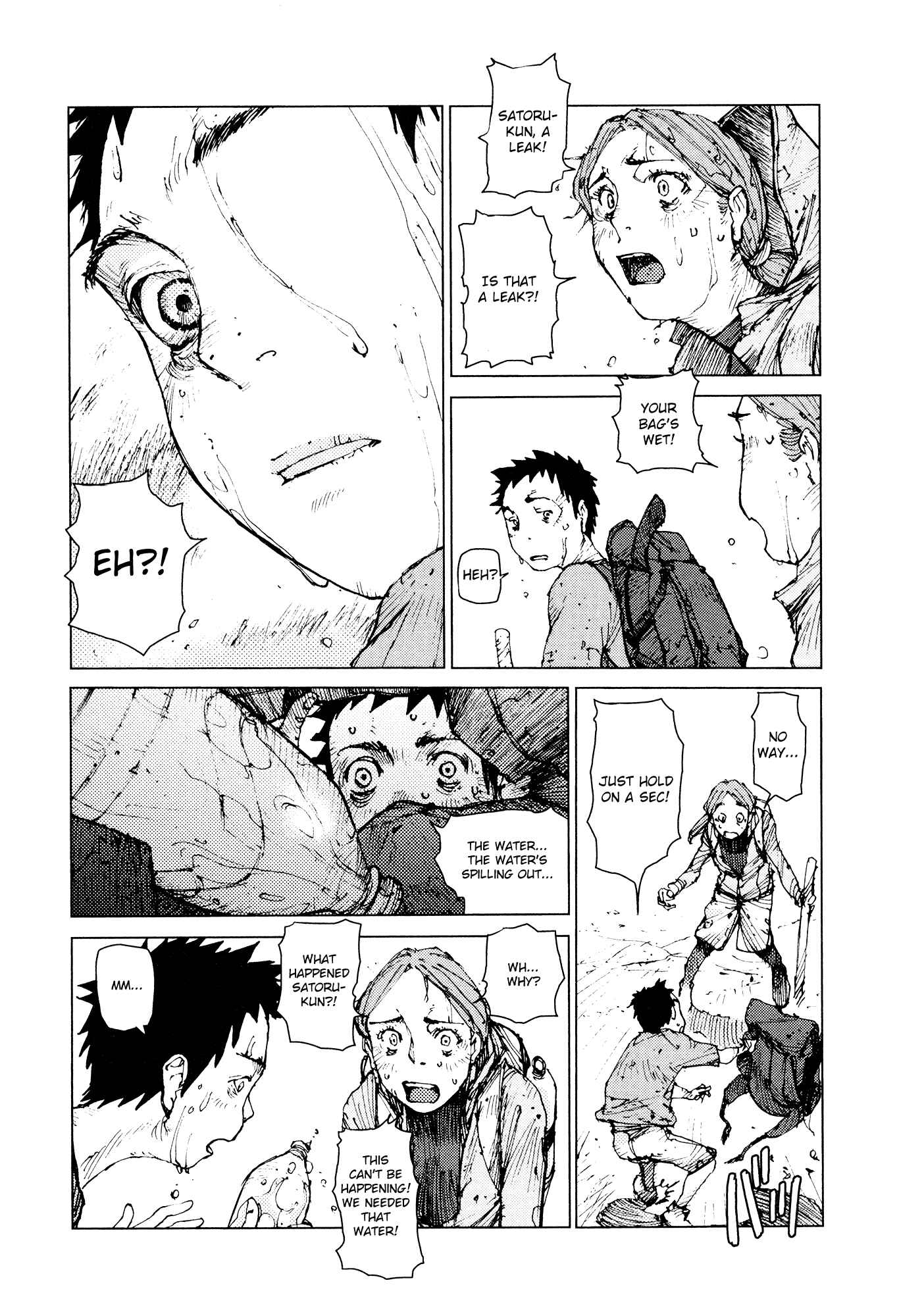 Page 10 Chapter 60 Survival: S Boys Records