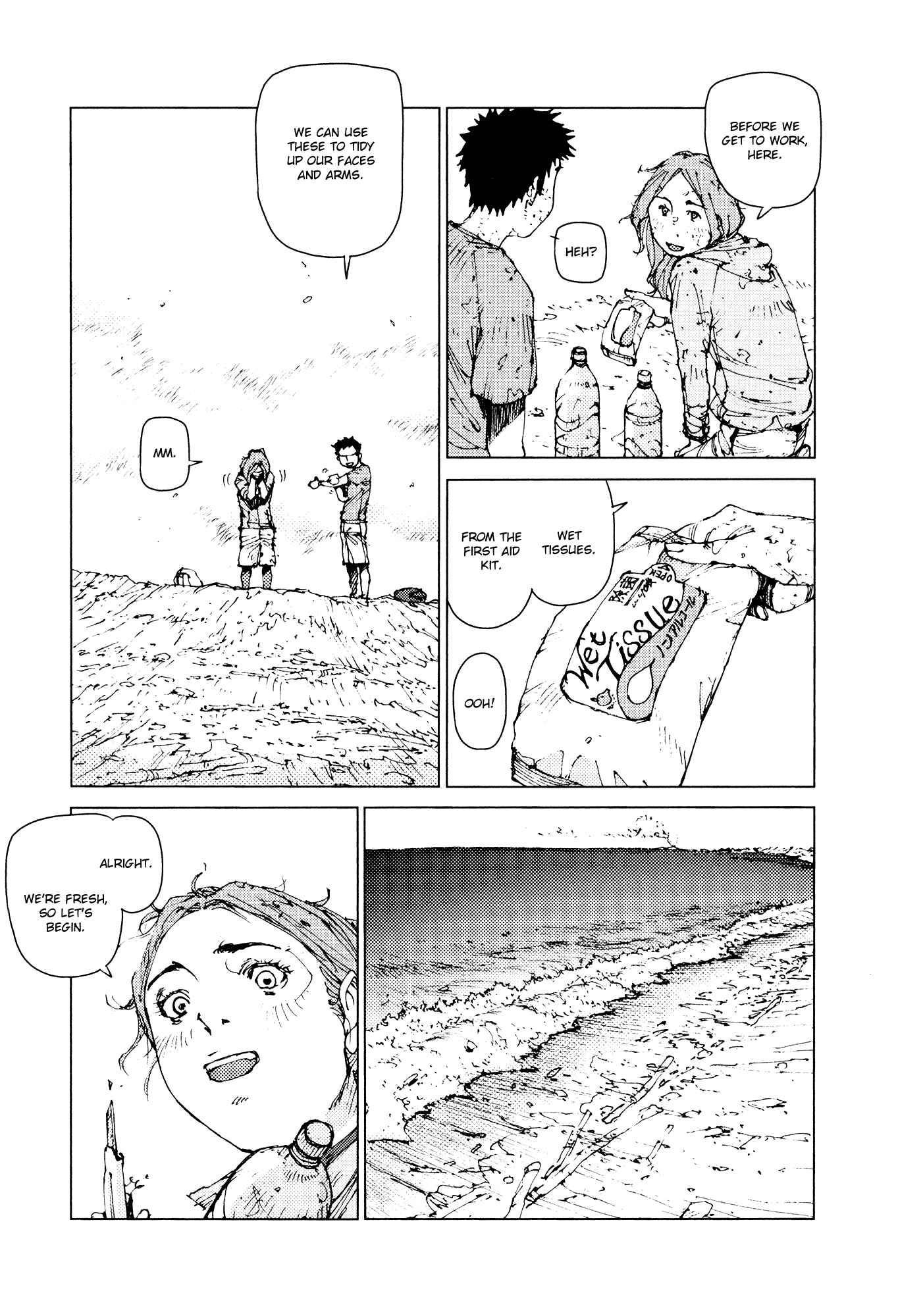 Page 4 Chapter 60 Survival: S Boys Records