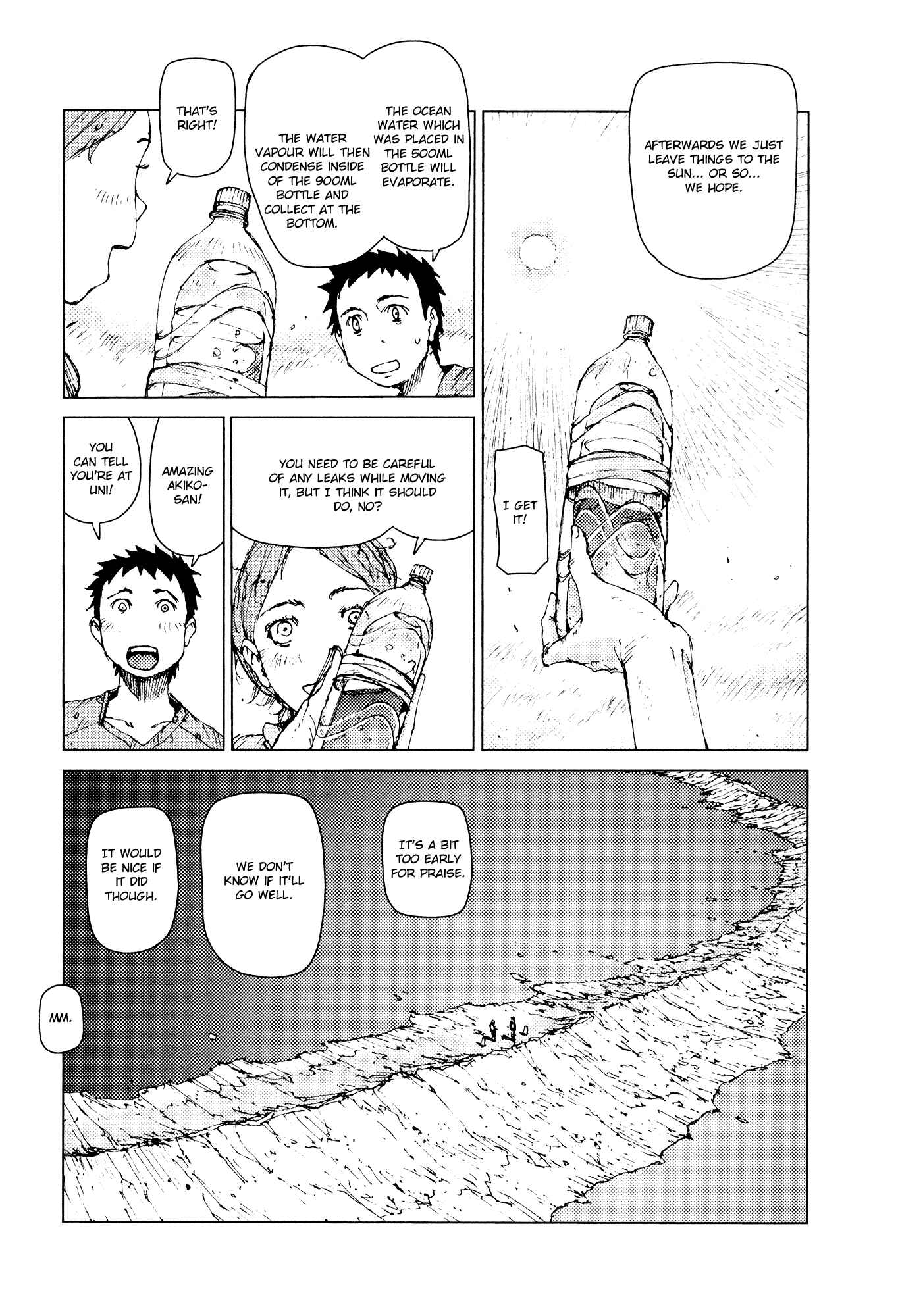 Page 6 Chapter 60 Survival: S Boys Records