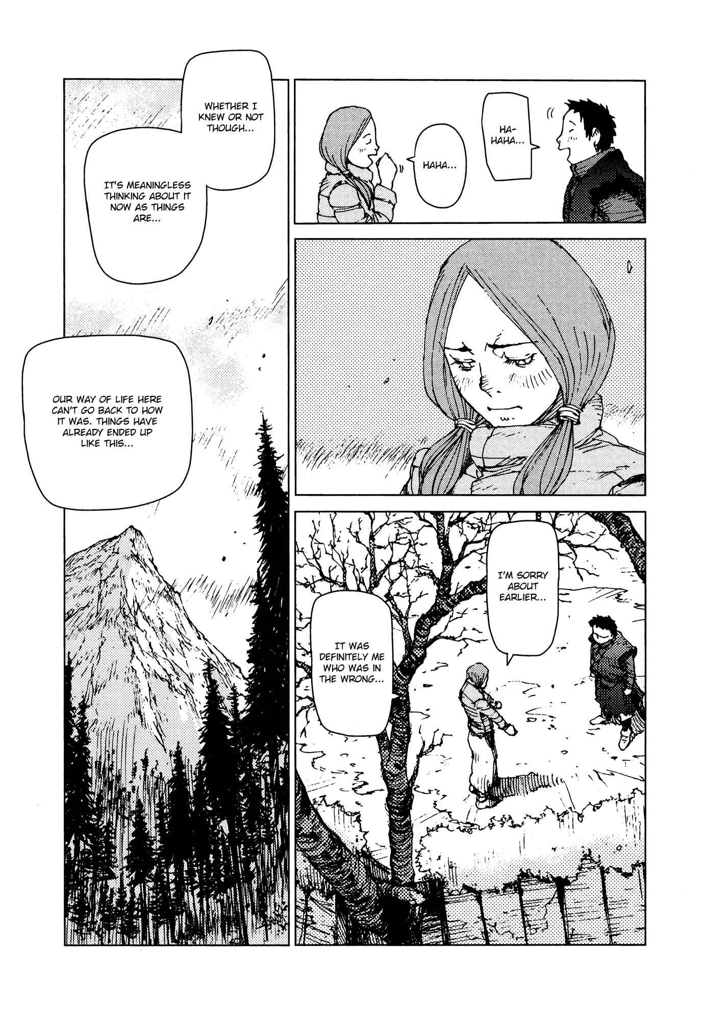 Page 6 Chapter 51 Survival: S Boys Records