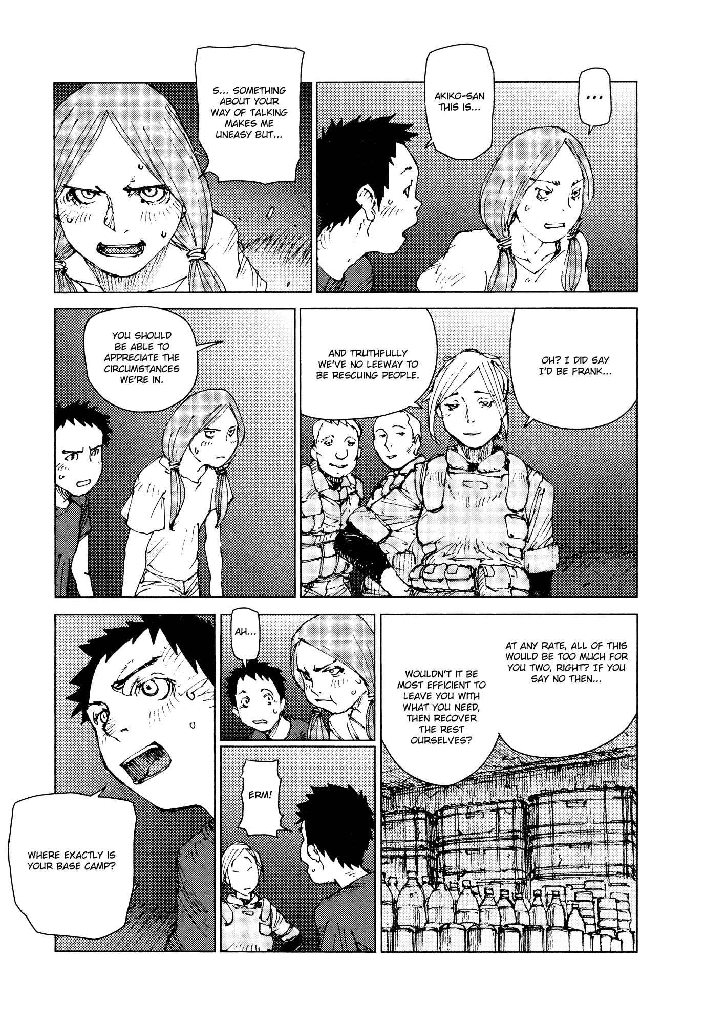Page 12 Chapter 64 Survival: S Boys Records