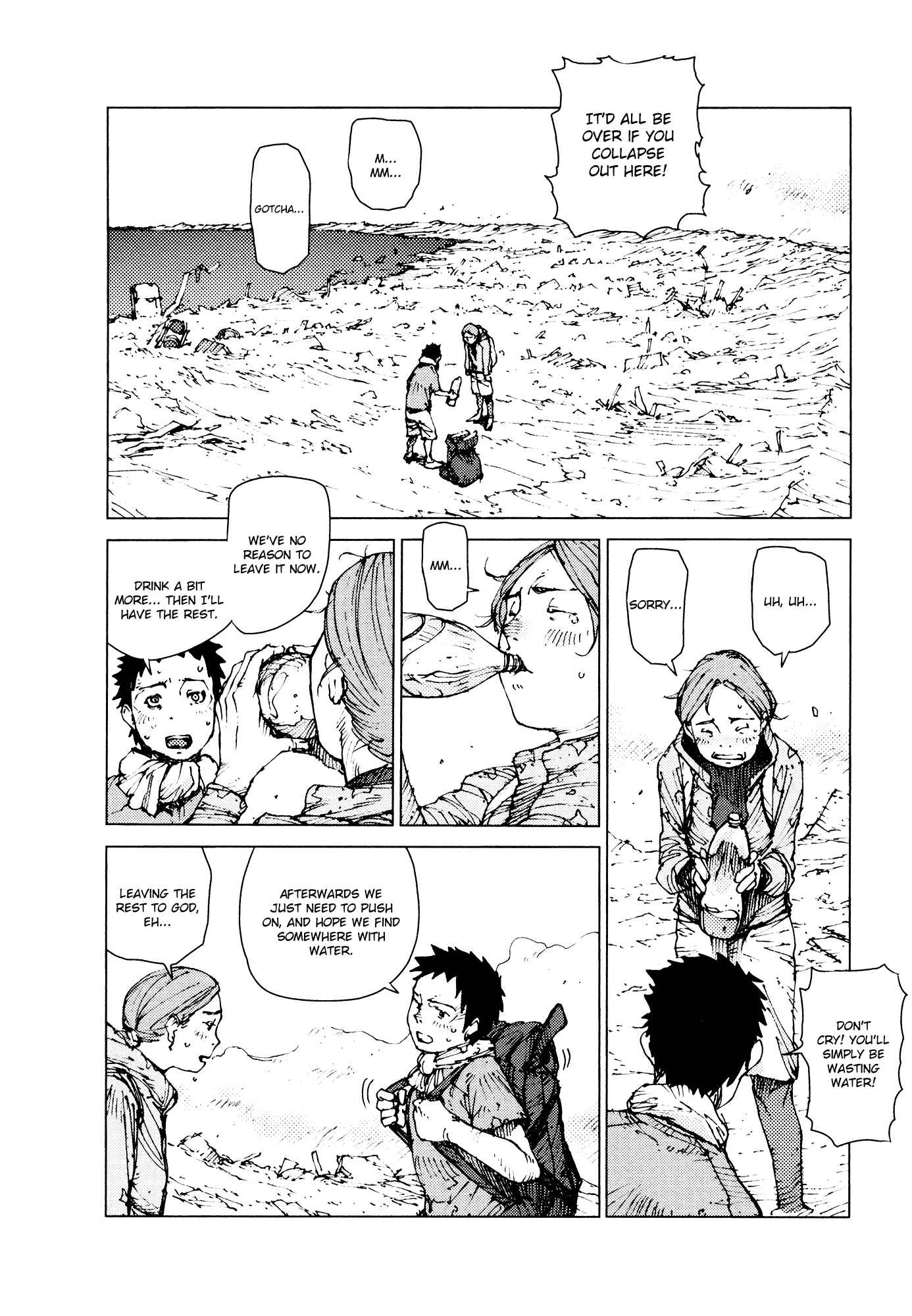 Page 3 Chapter 61 Survival: S Boys Records