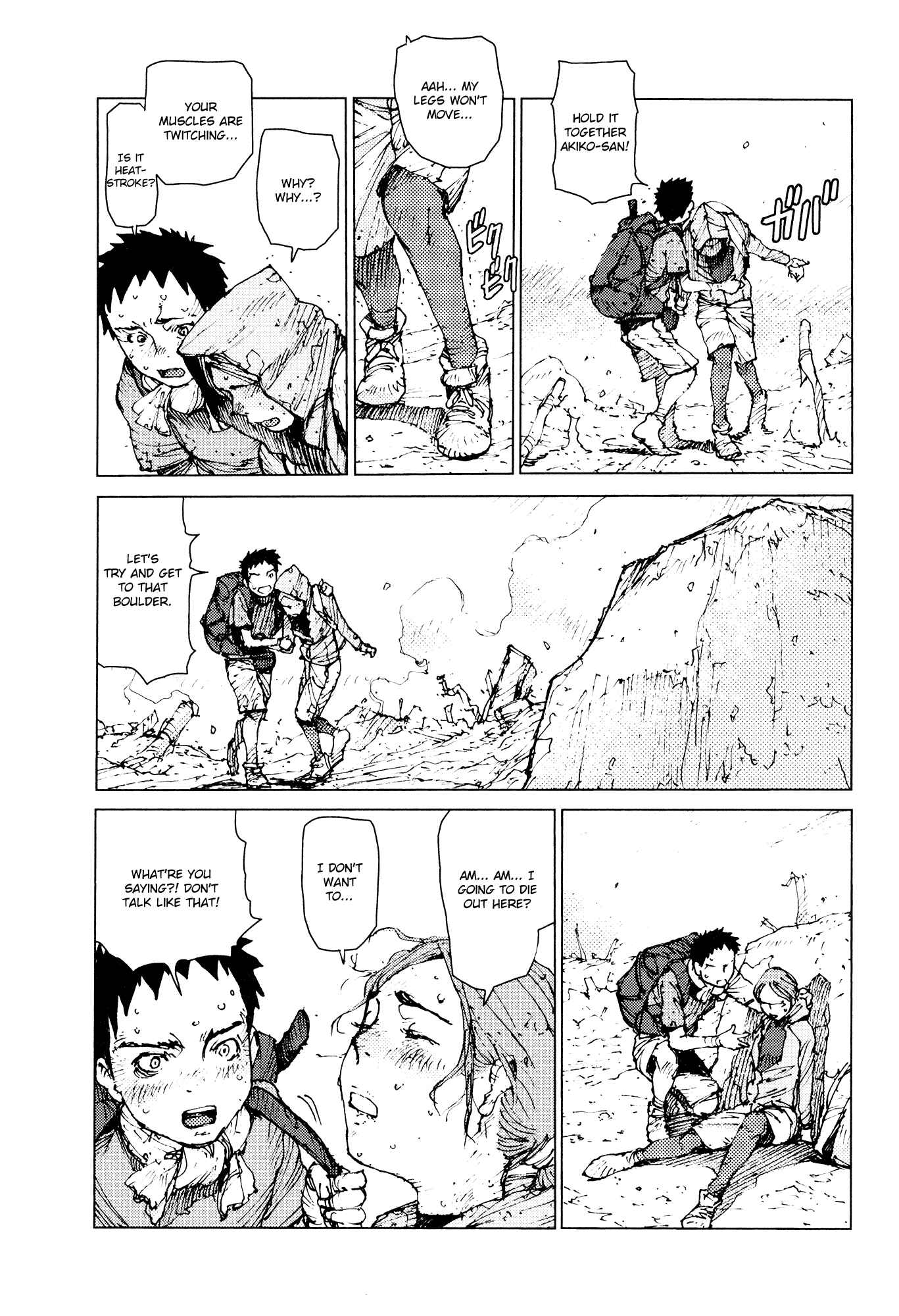 Page 5 Chapter 61 Survival: S Boys Records