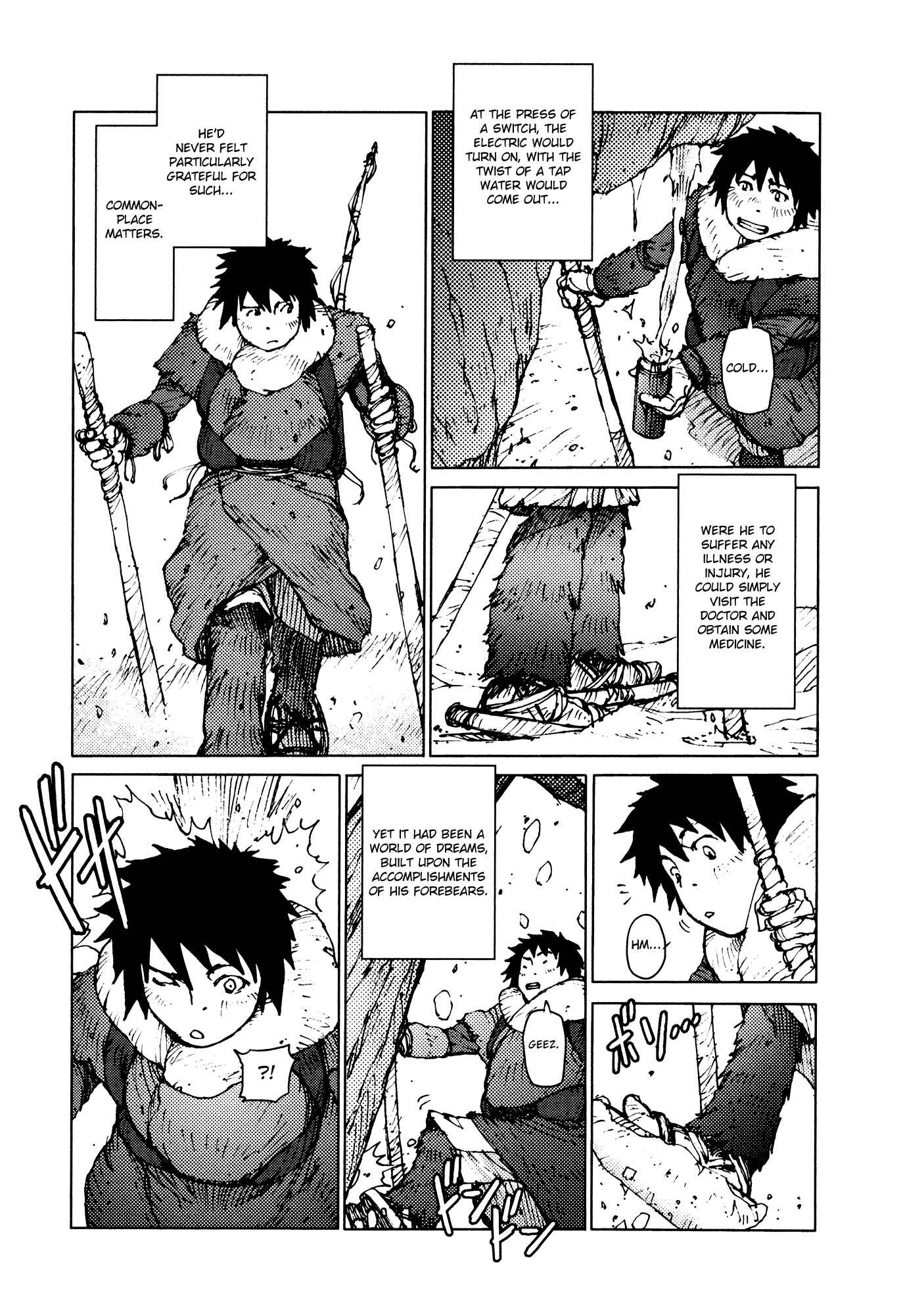 Page 2 Chapter 24 Survival: S Boys Records