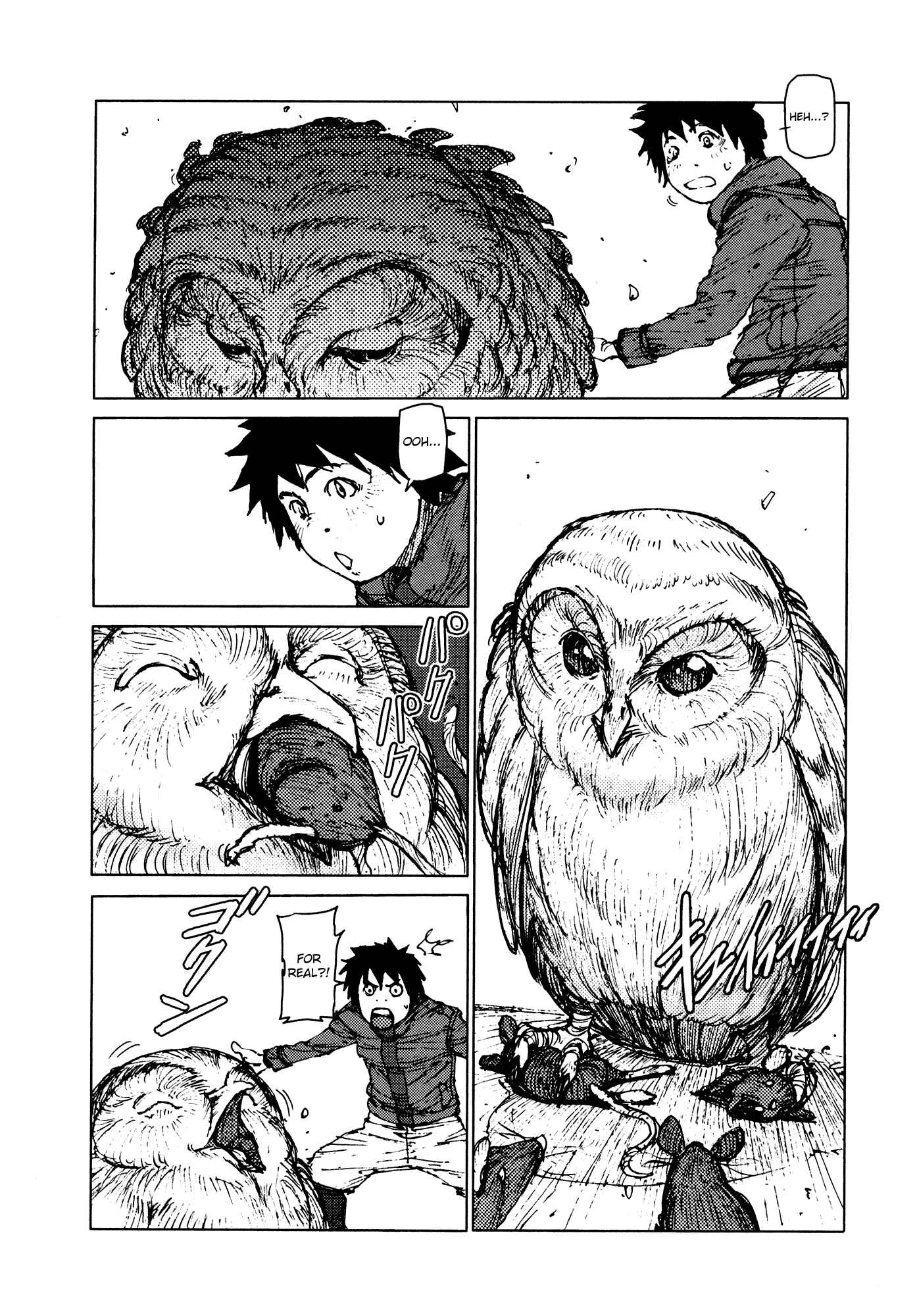 Page 9 Chapter 24 Survival: S Boys Records